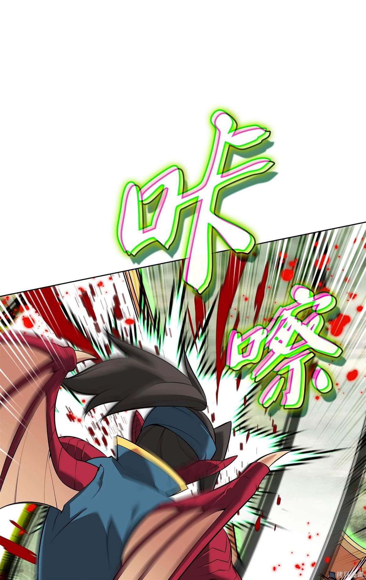 第213话