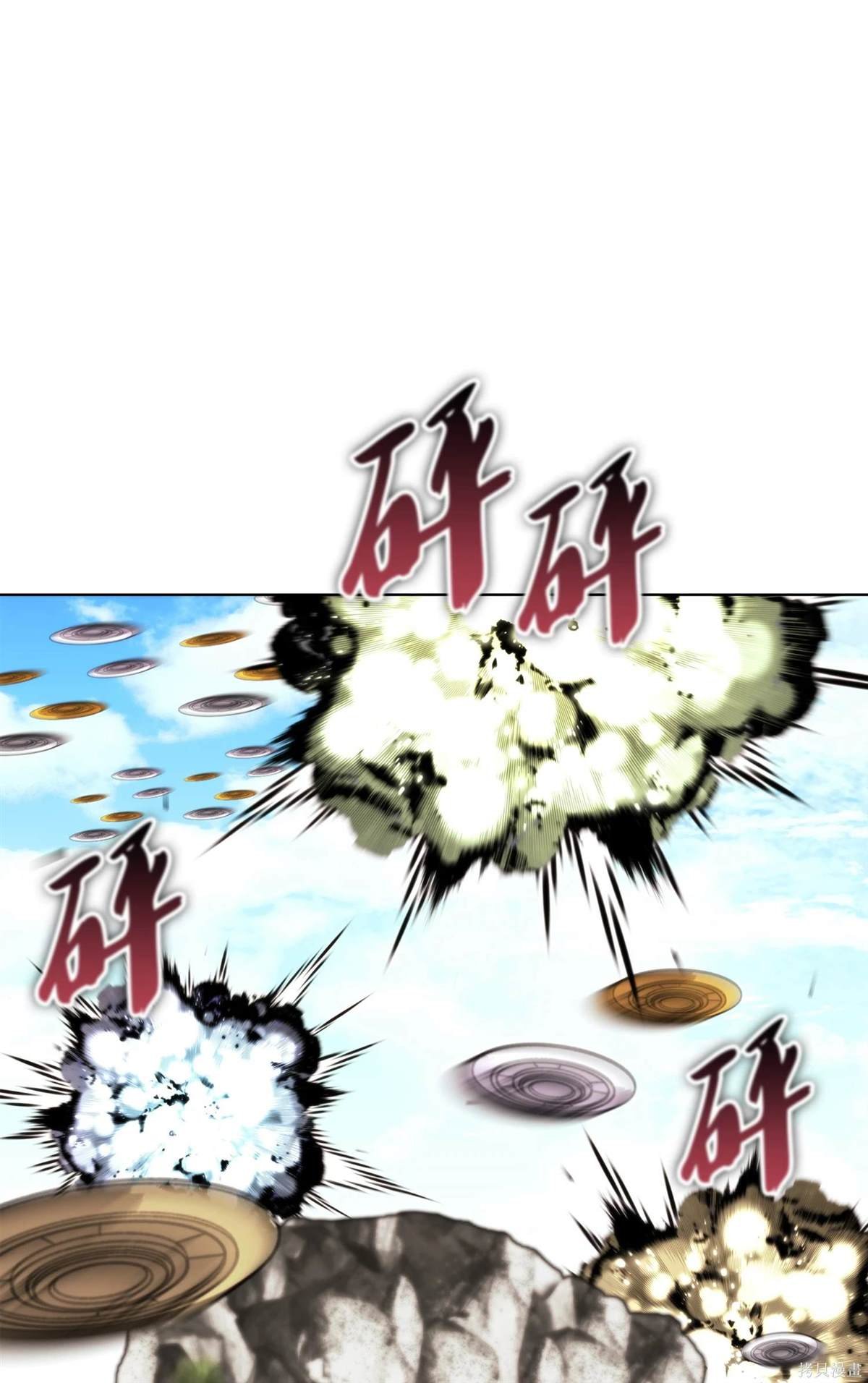第213话
