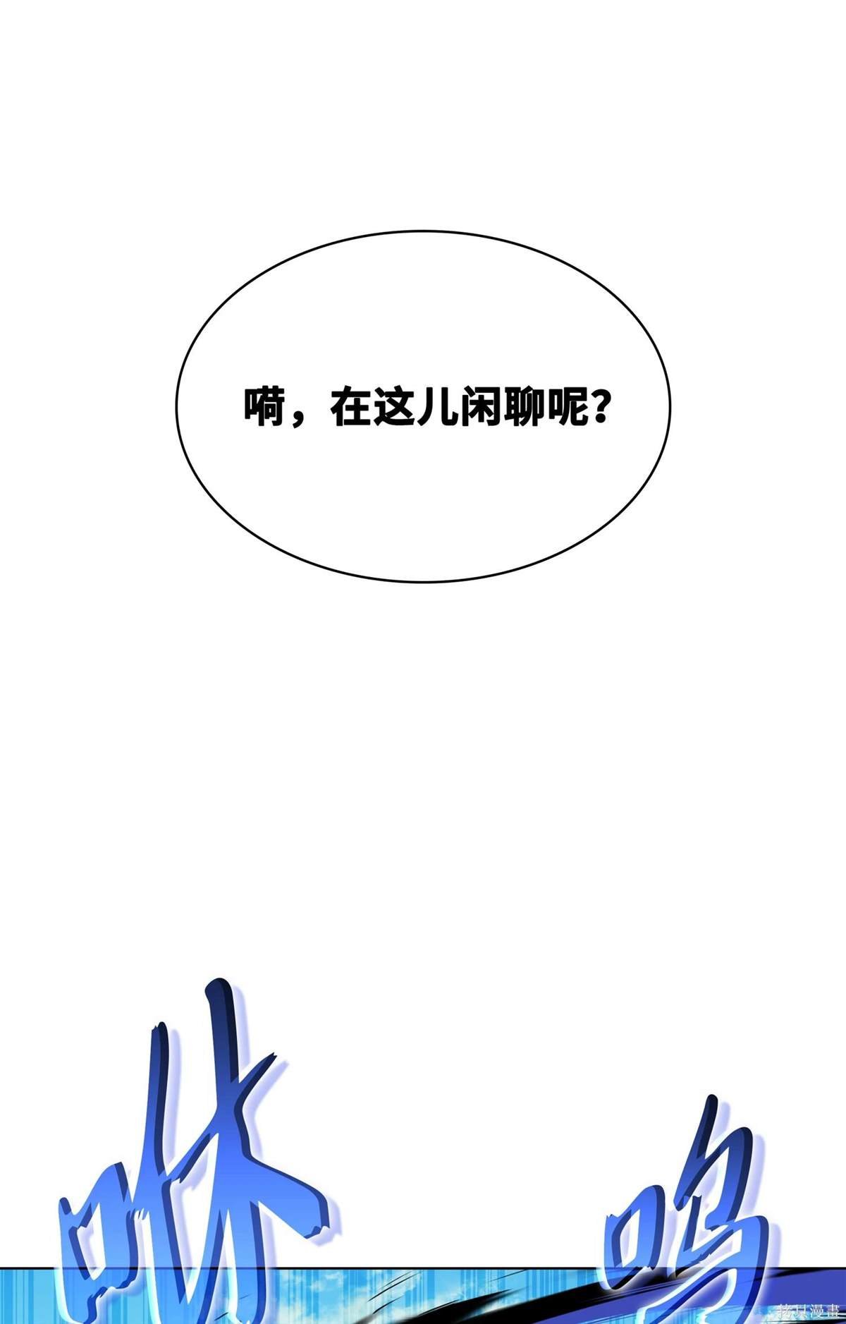 第213话