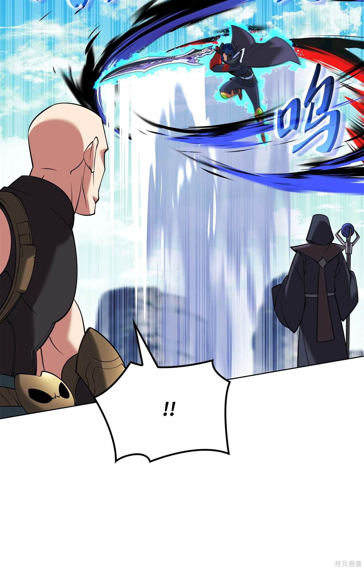 第213话