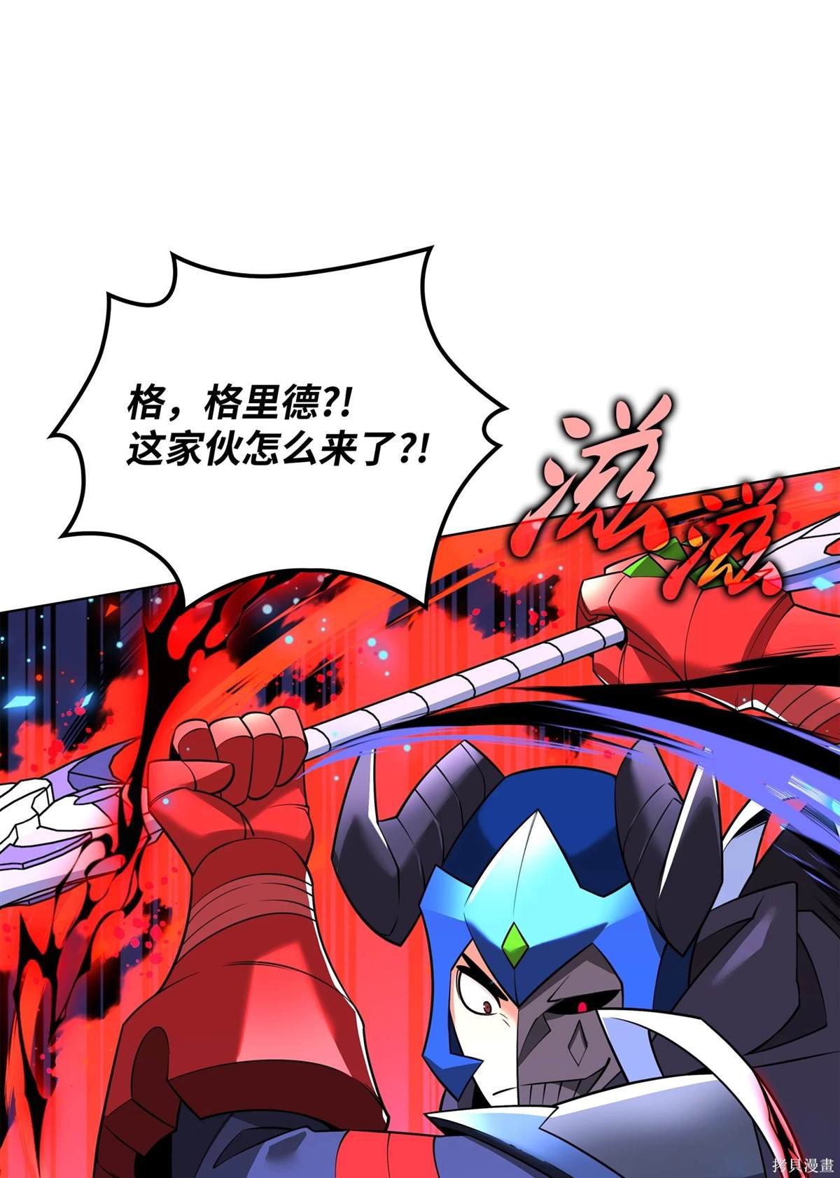 第213话