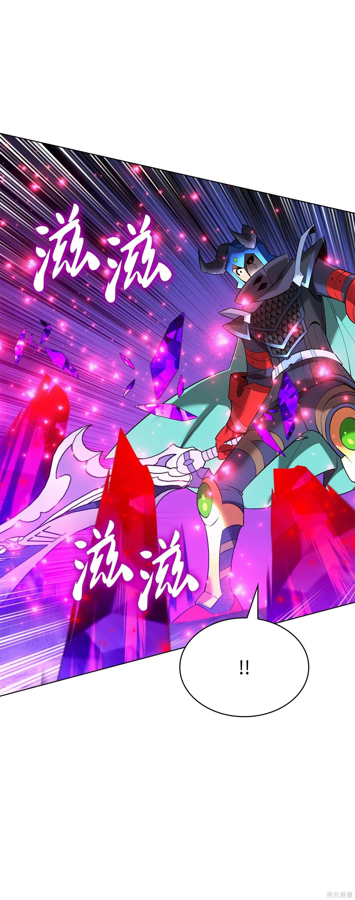 第213话
