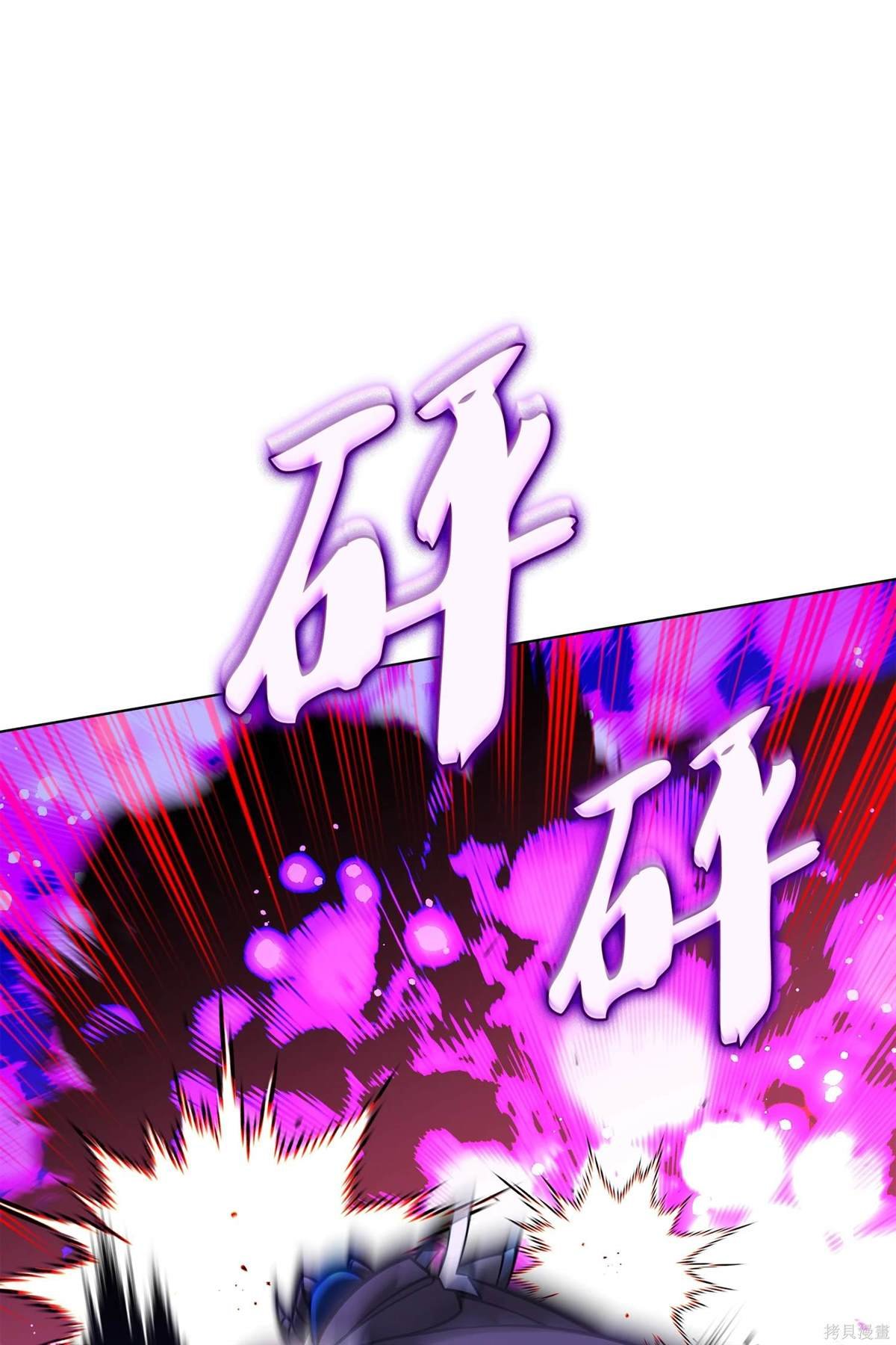 第213话