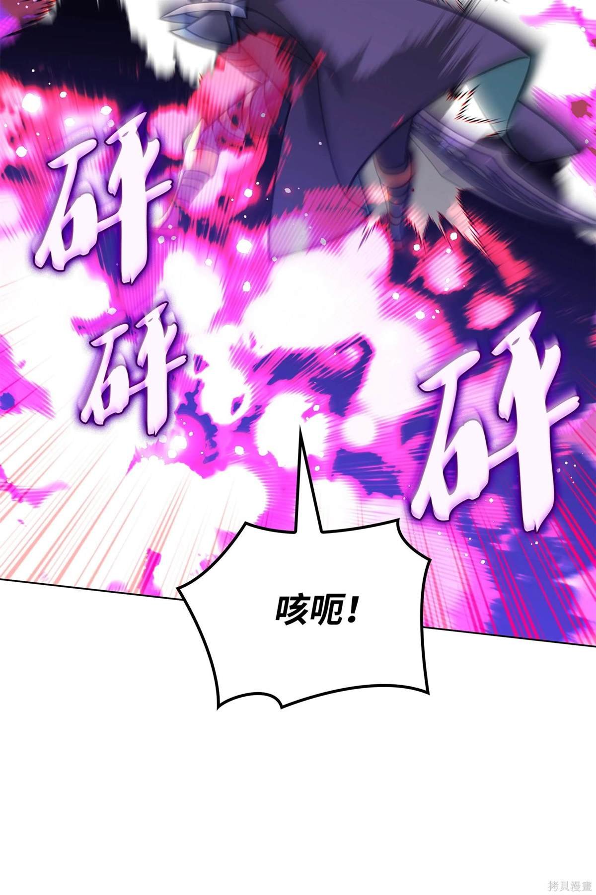 第213话