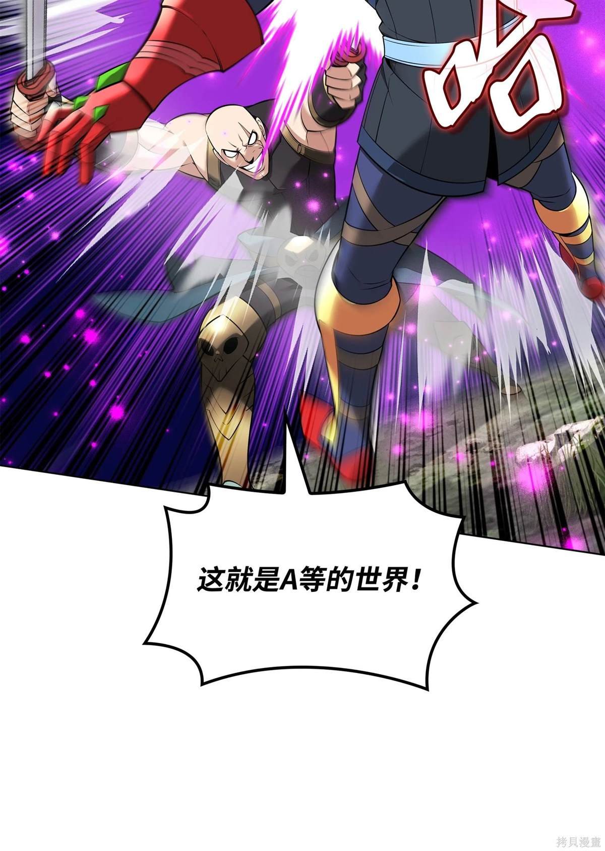 第213话