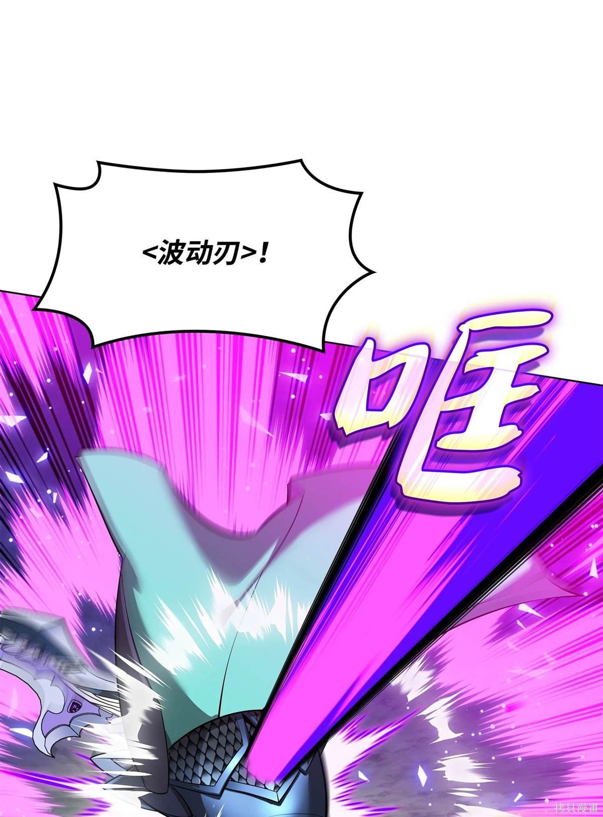 第213话