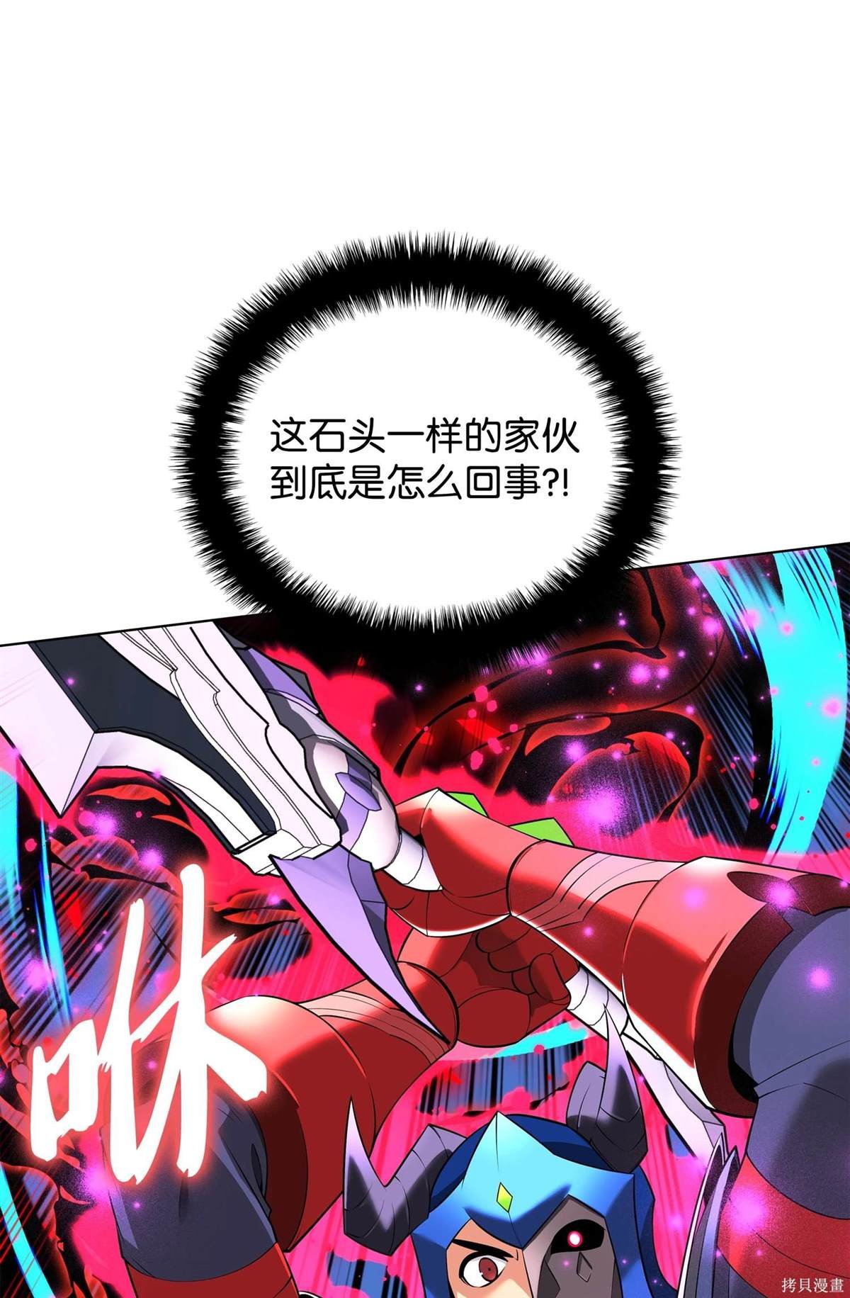 第213话