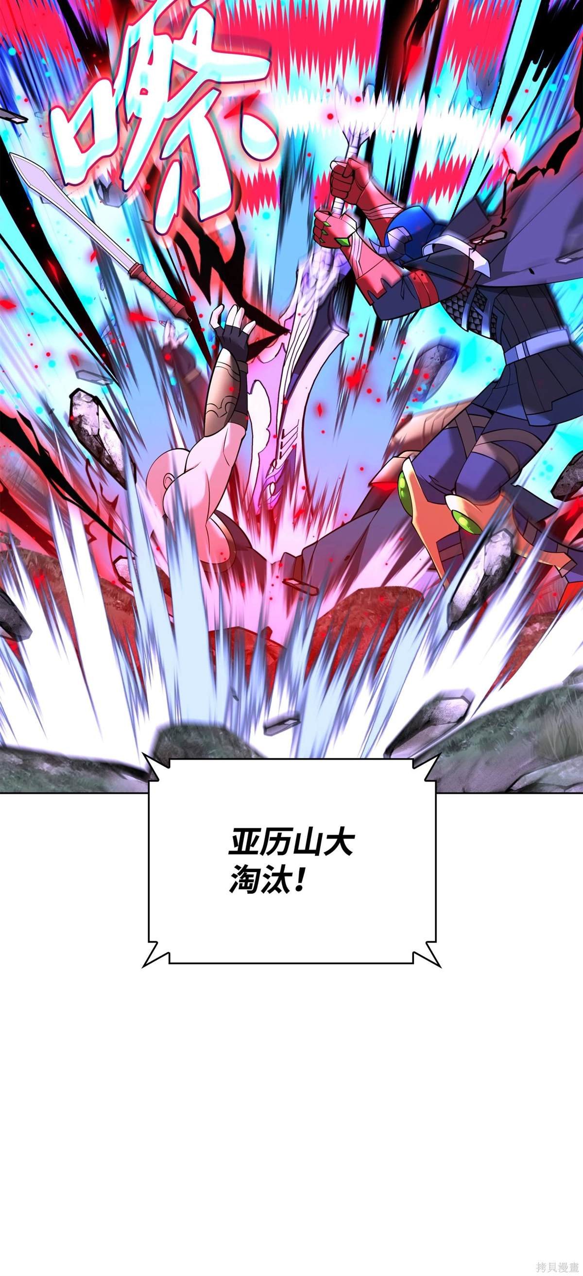 第213话