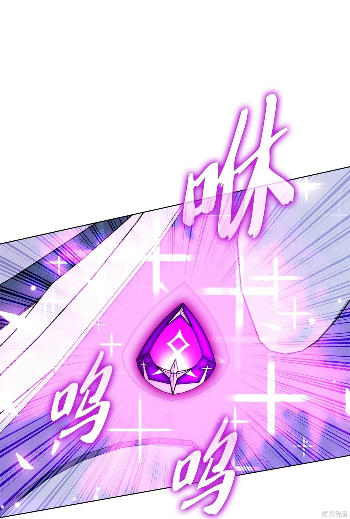第213话