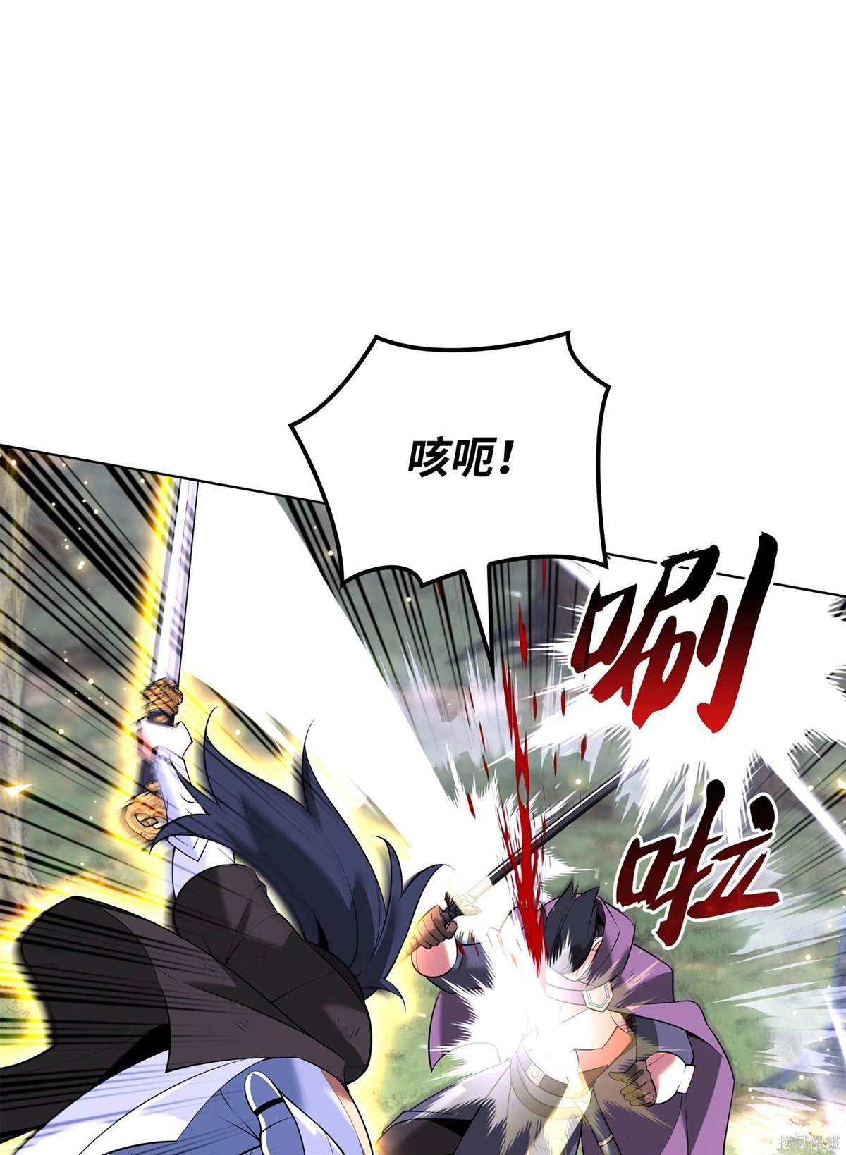 第213话