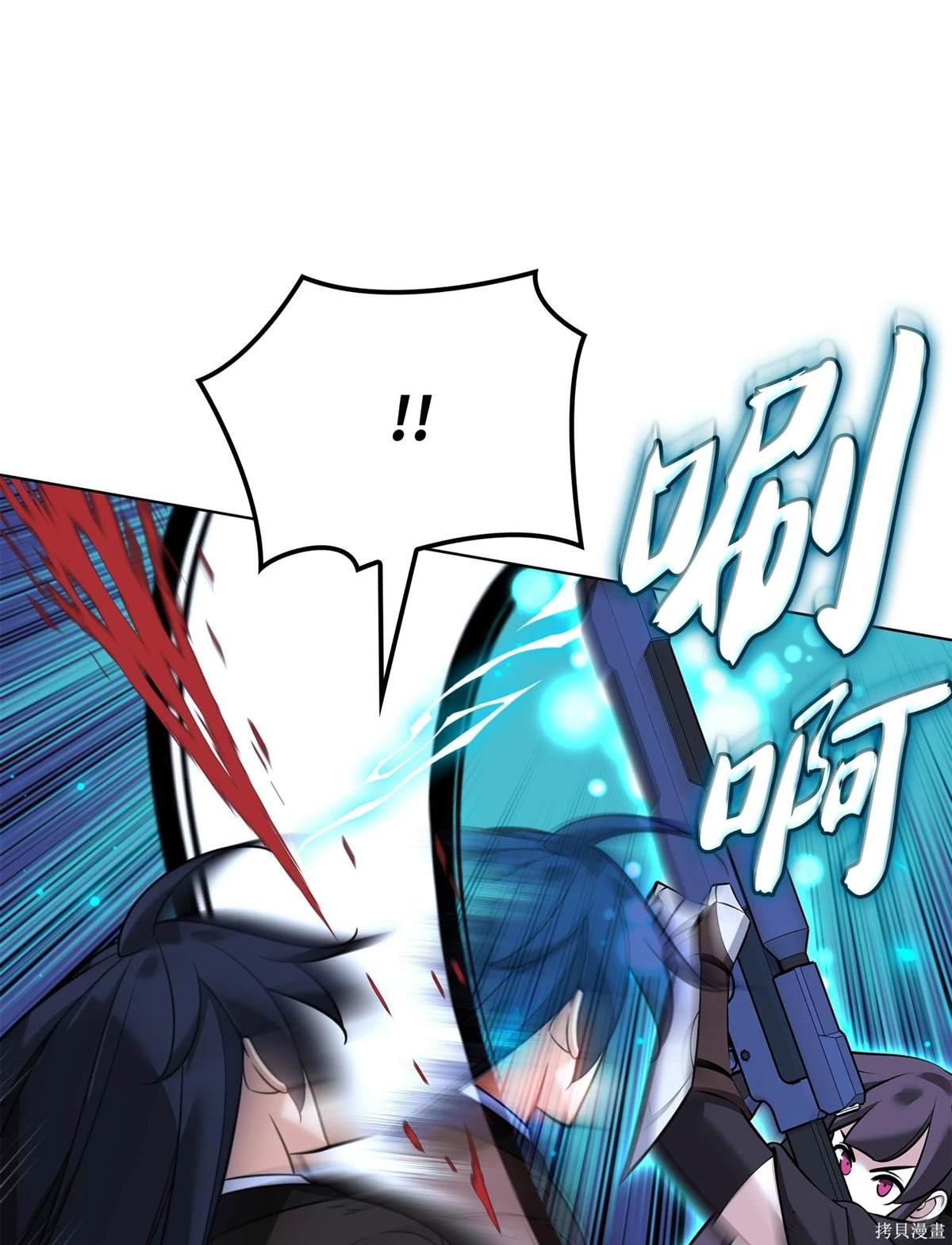 第213话