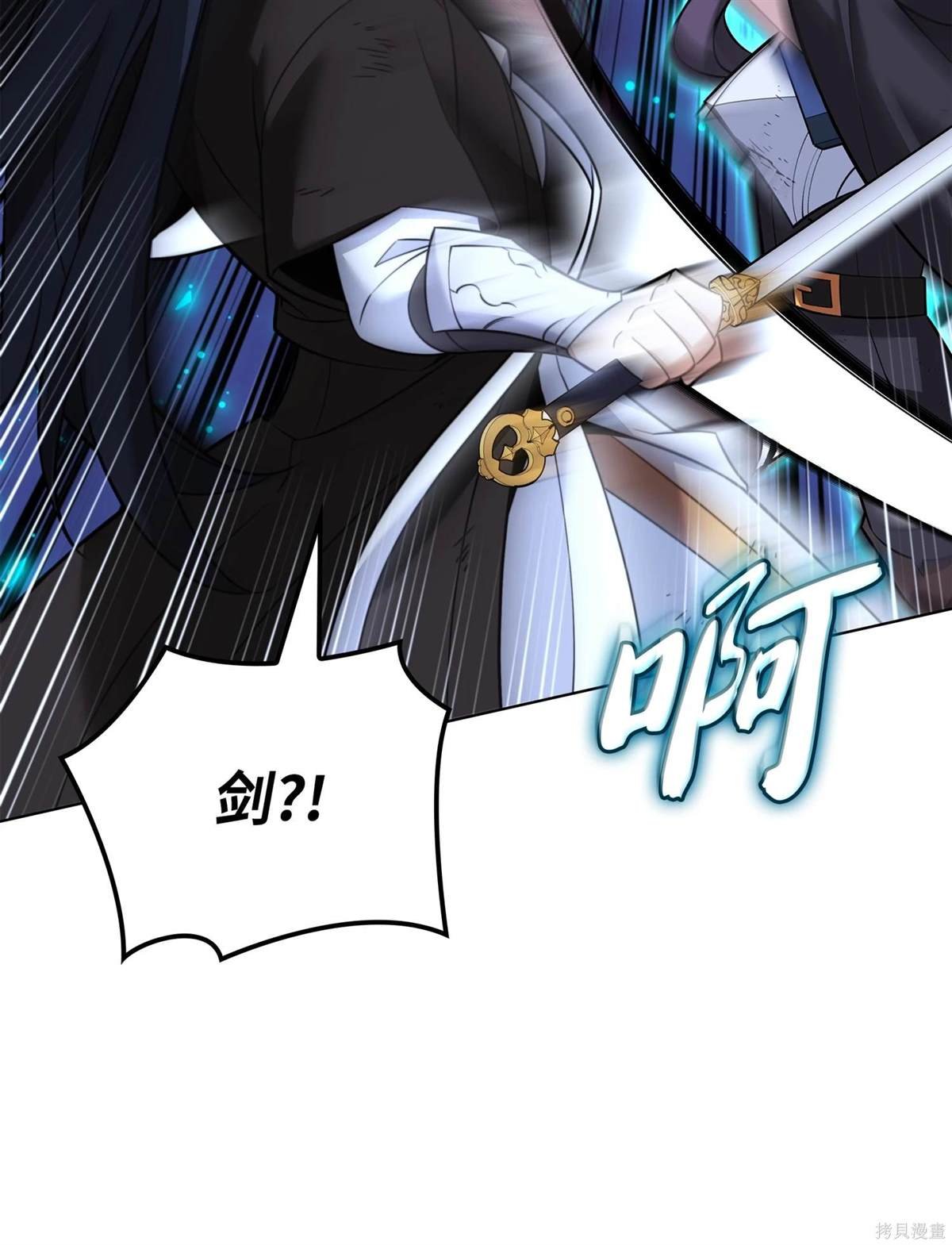 第213话