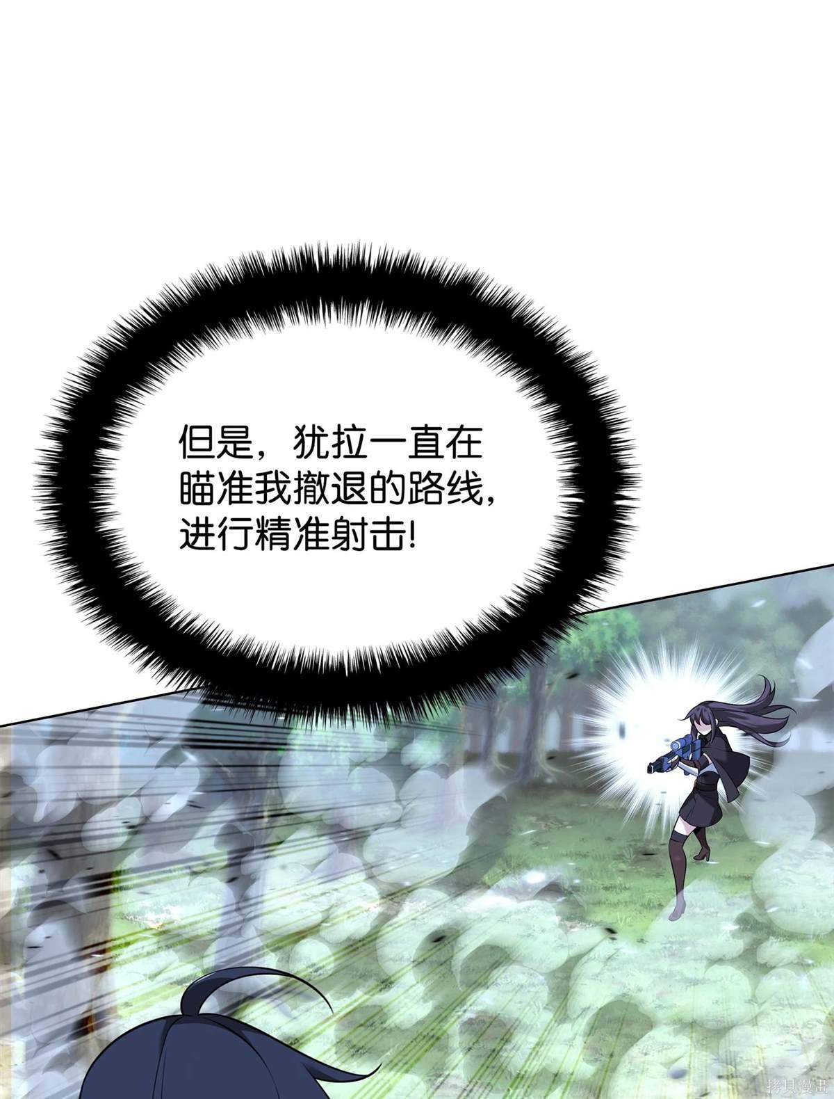第213话