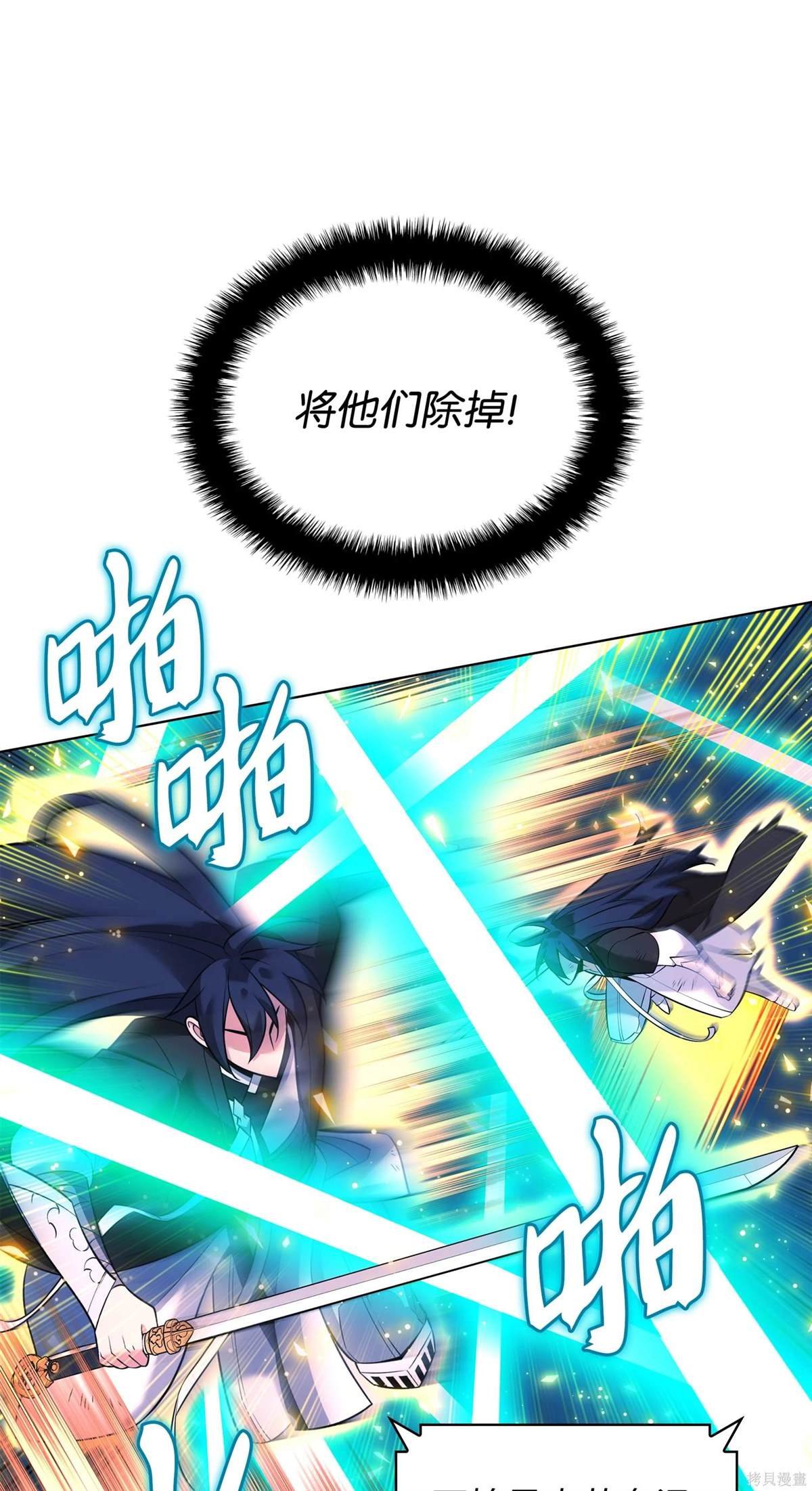 第213话