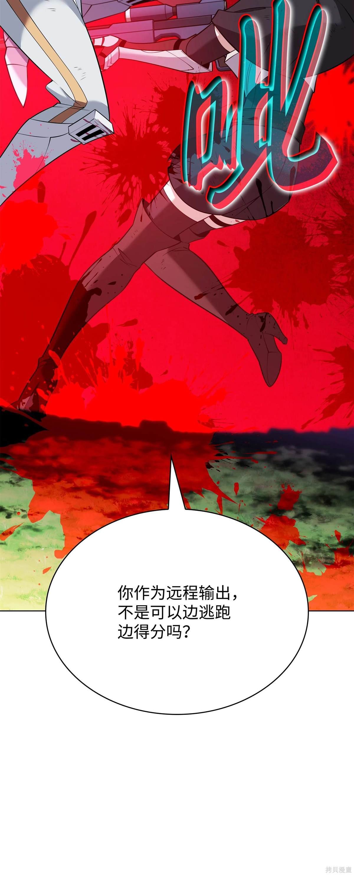 第213话