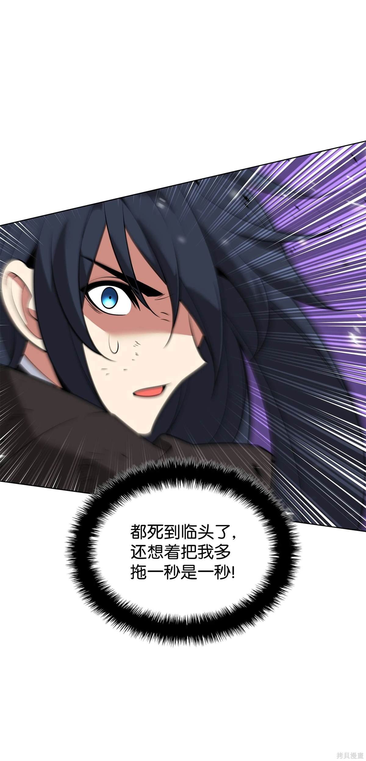 第213话