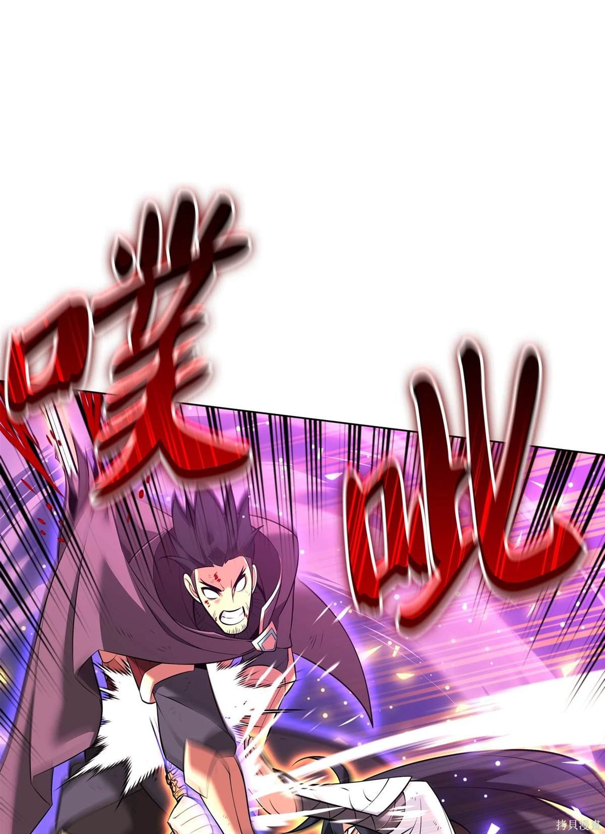 第213话