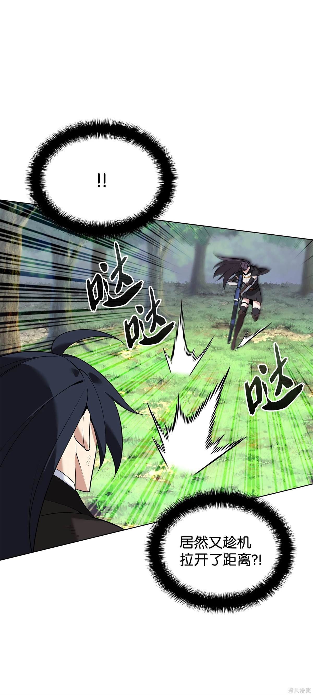 第213话