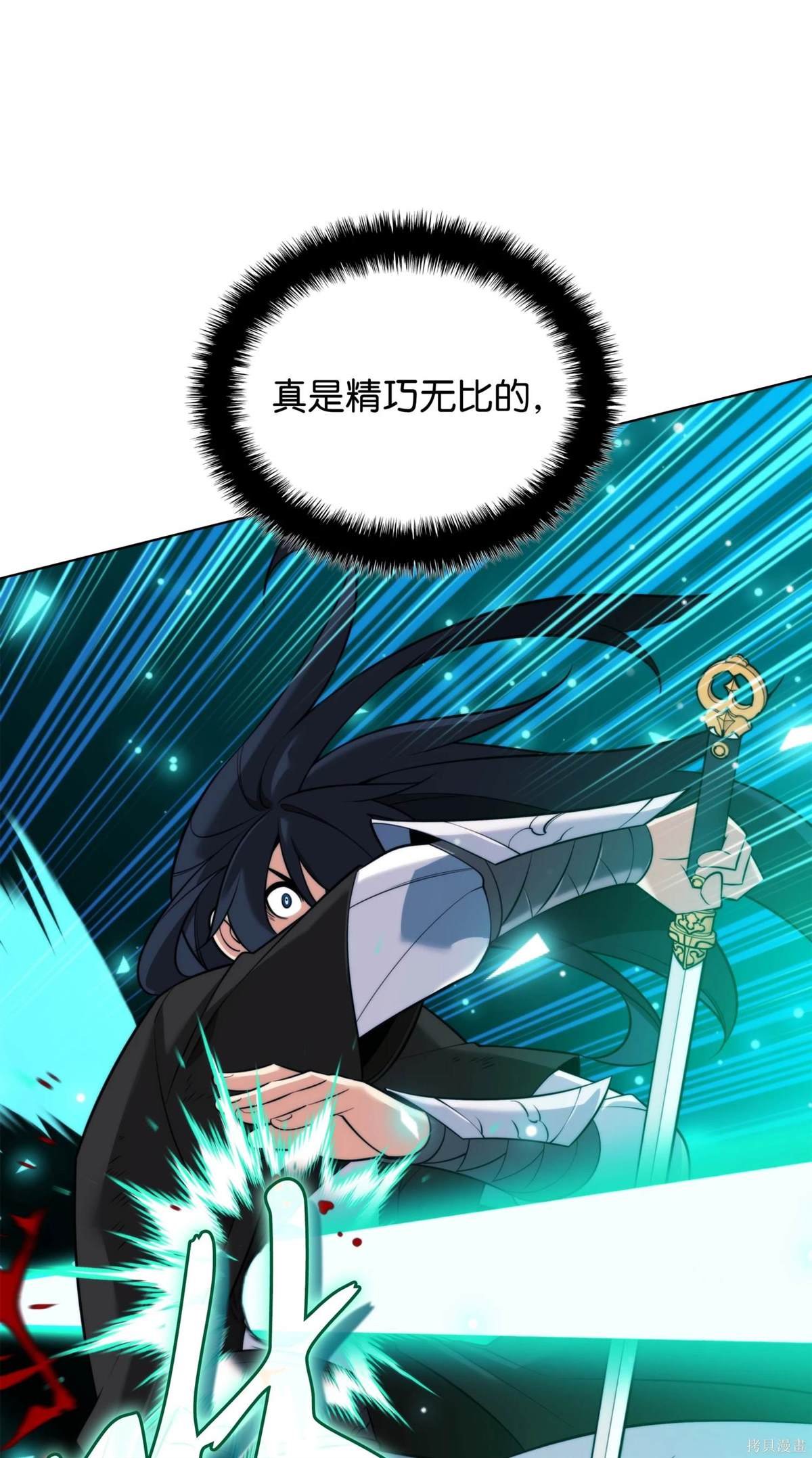 第213话
