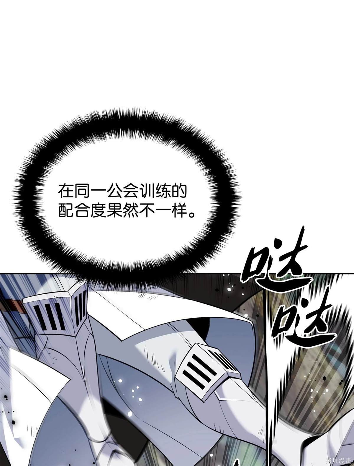 第213话