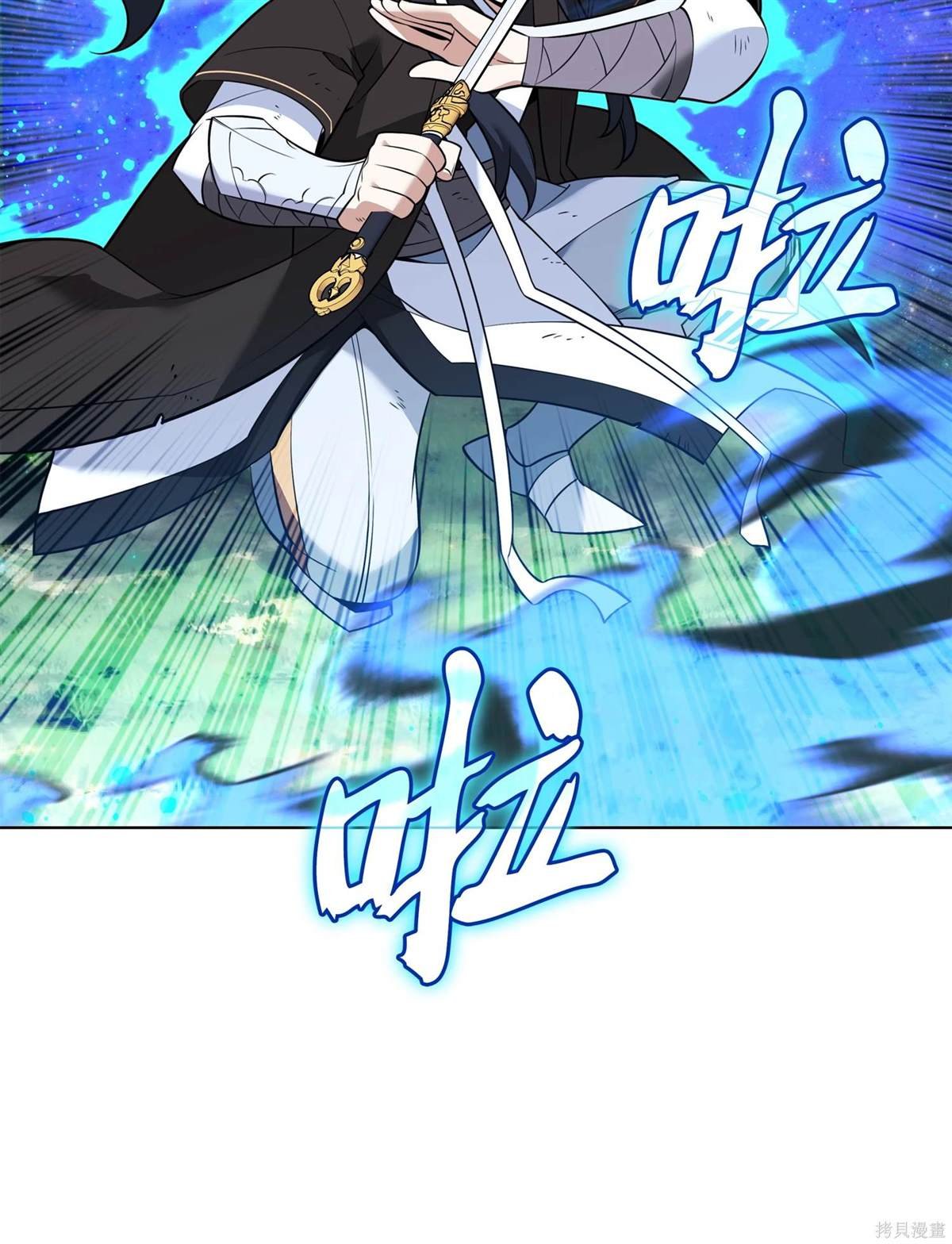 第213话