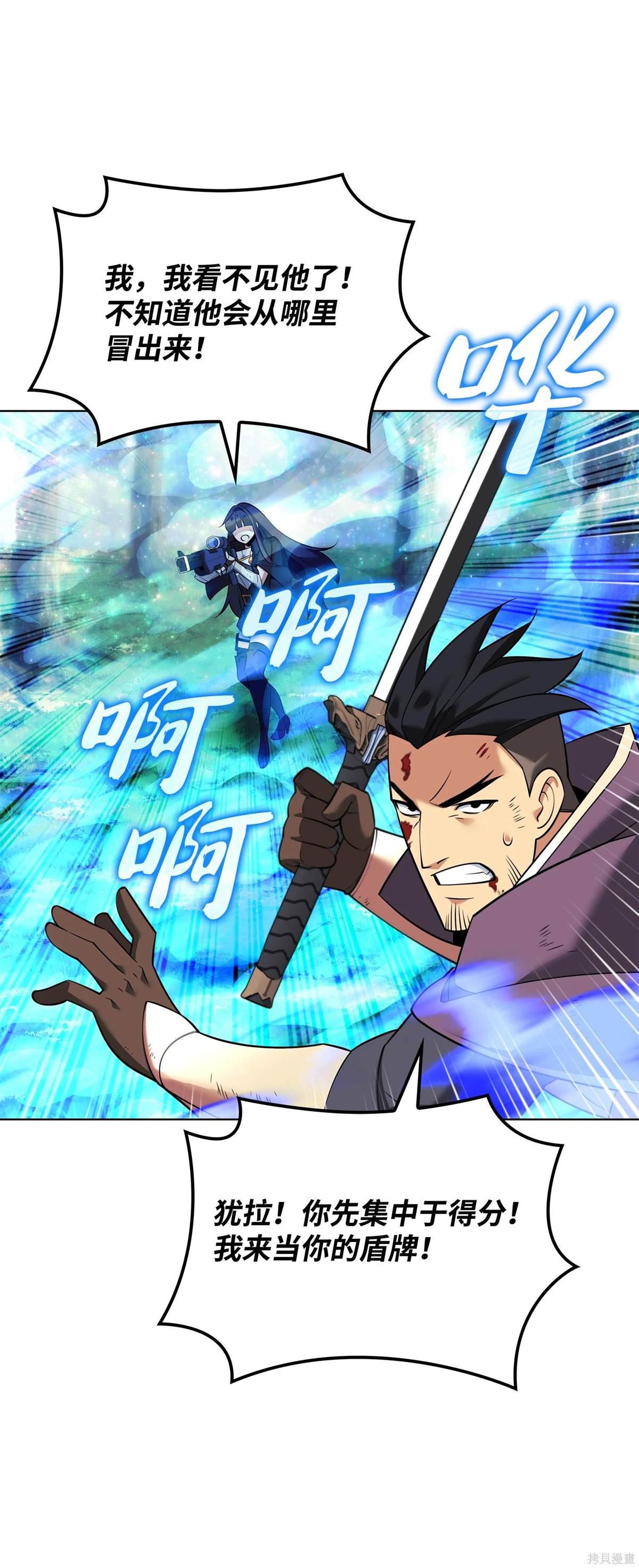 第213话