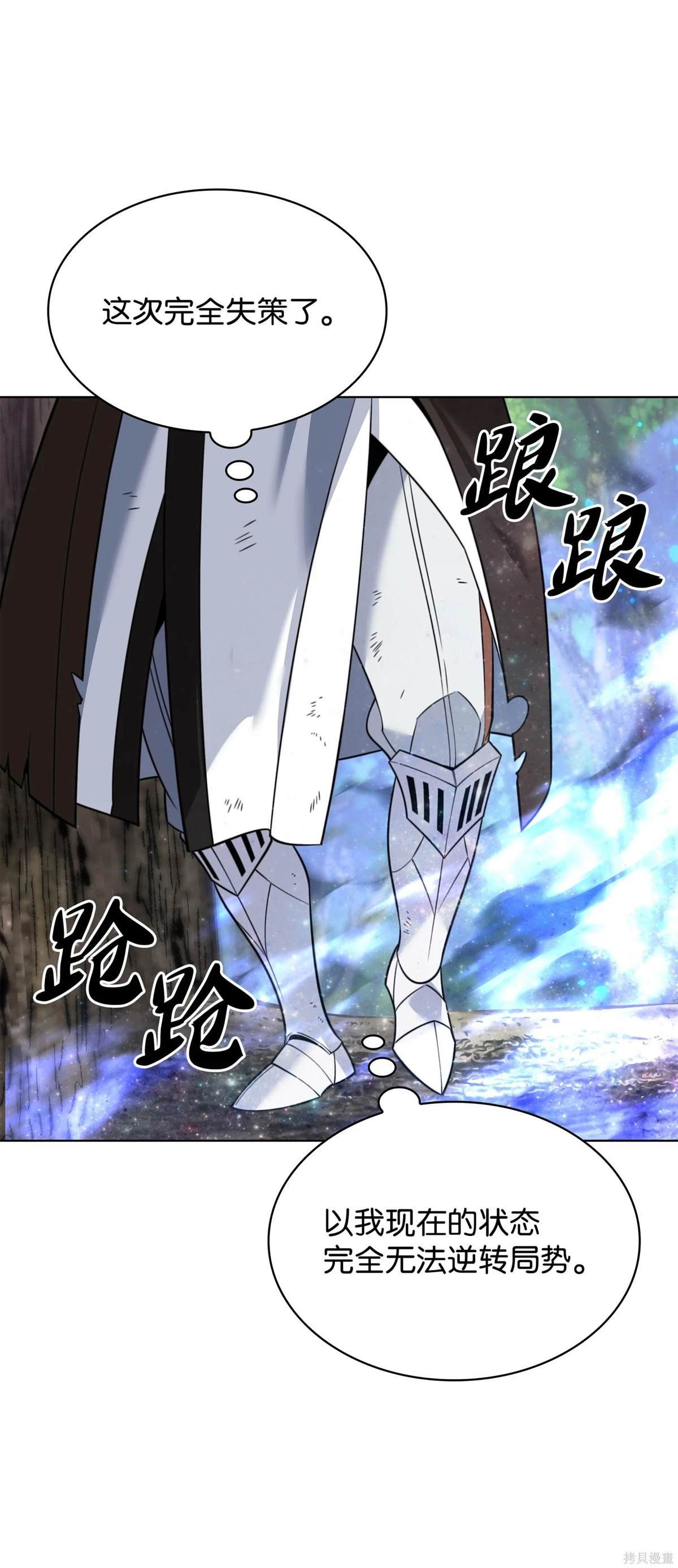 第213话