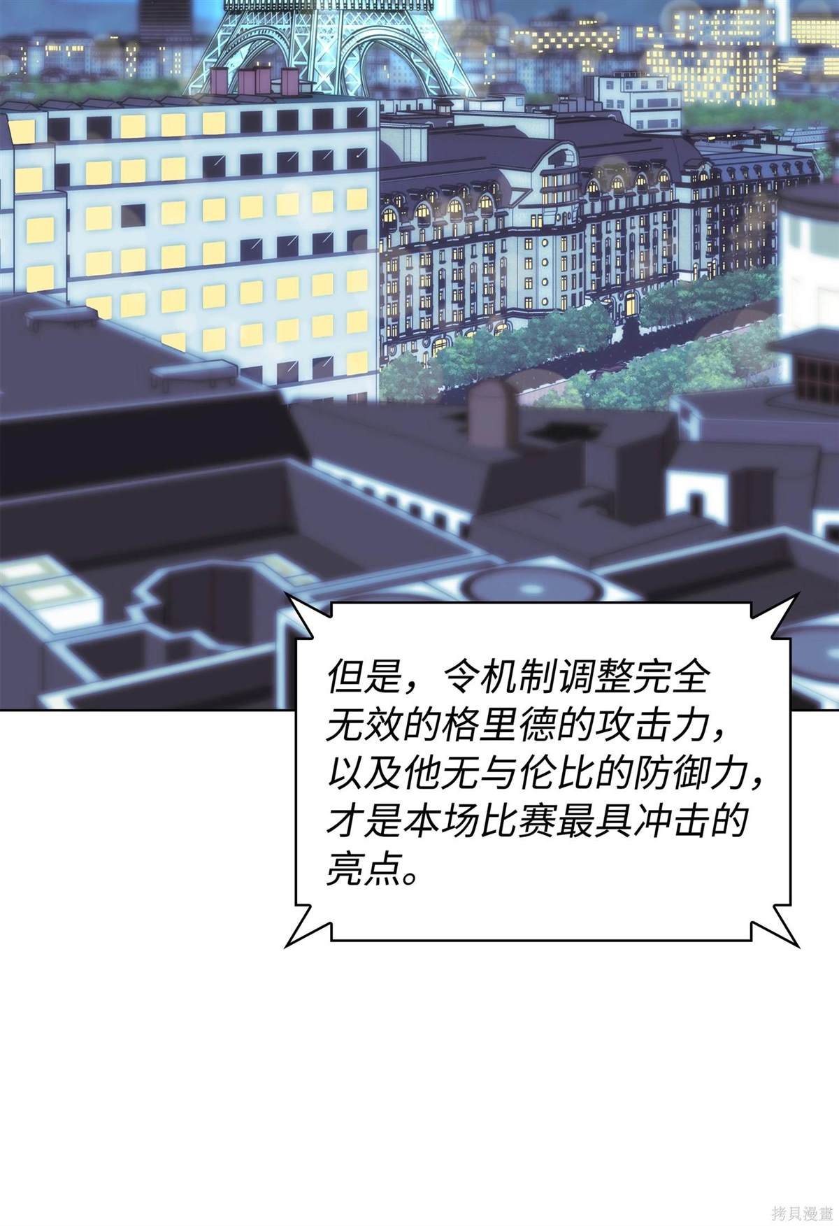 第214话