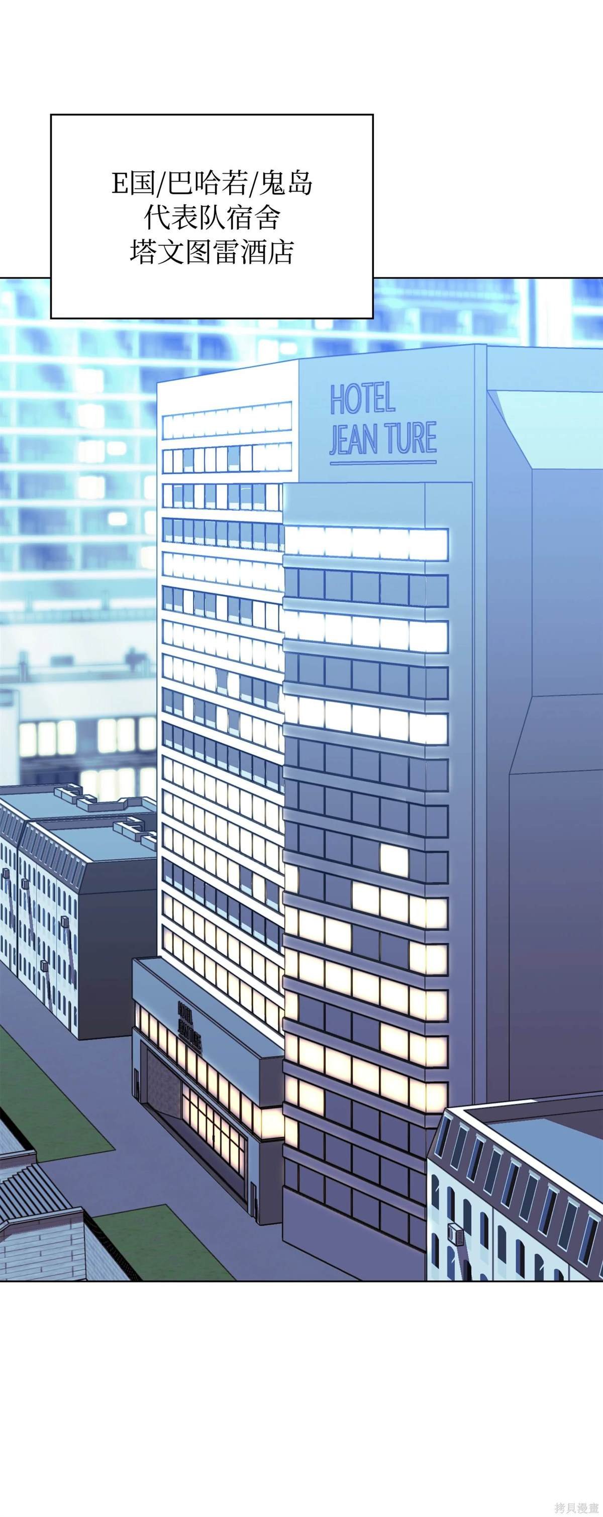 第214话