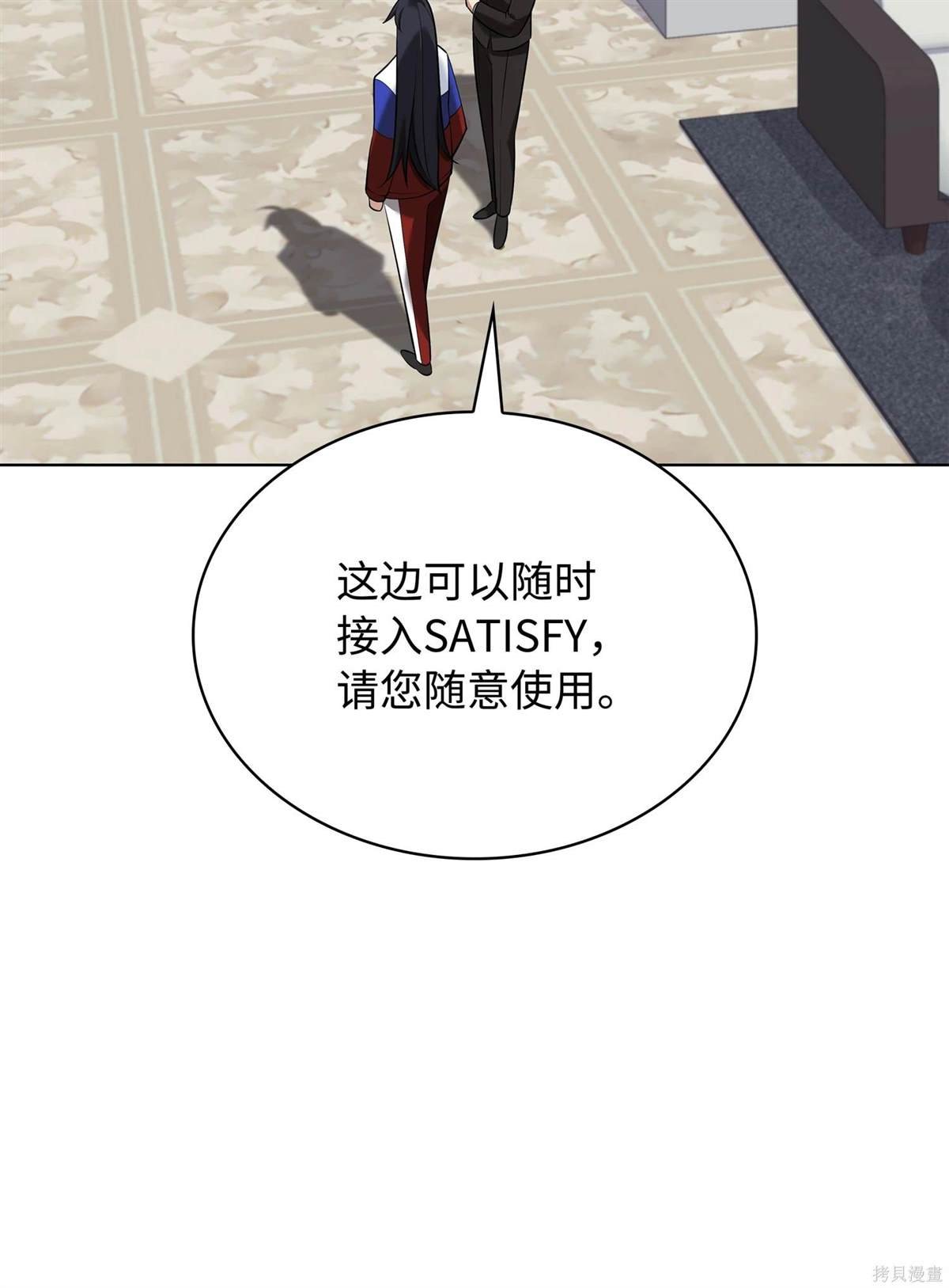第214话