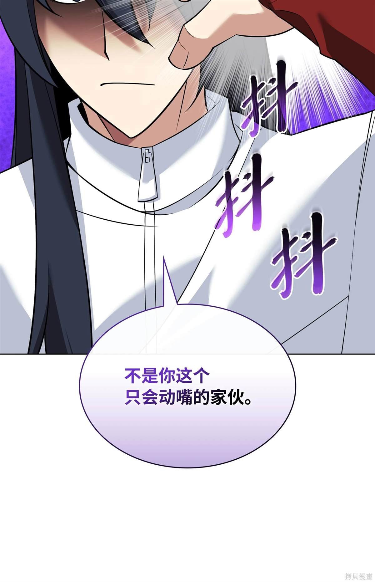 第214话