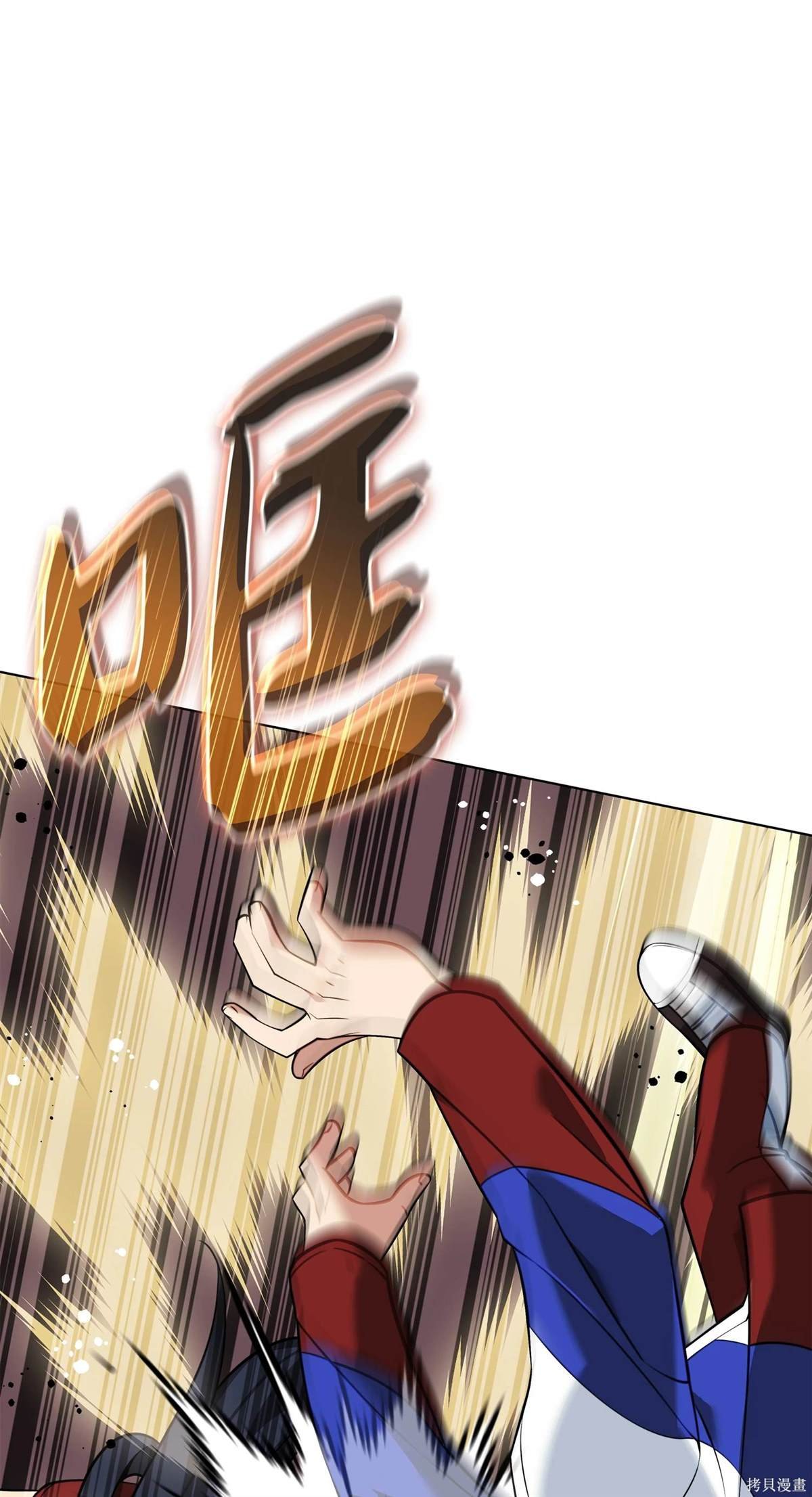 第214话