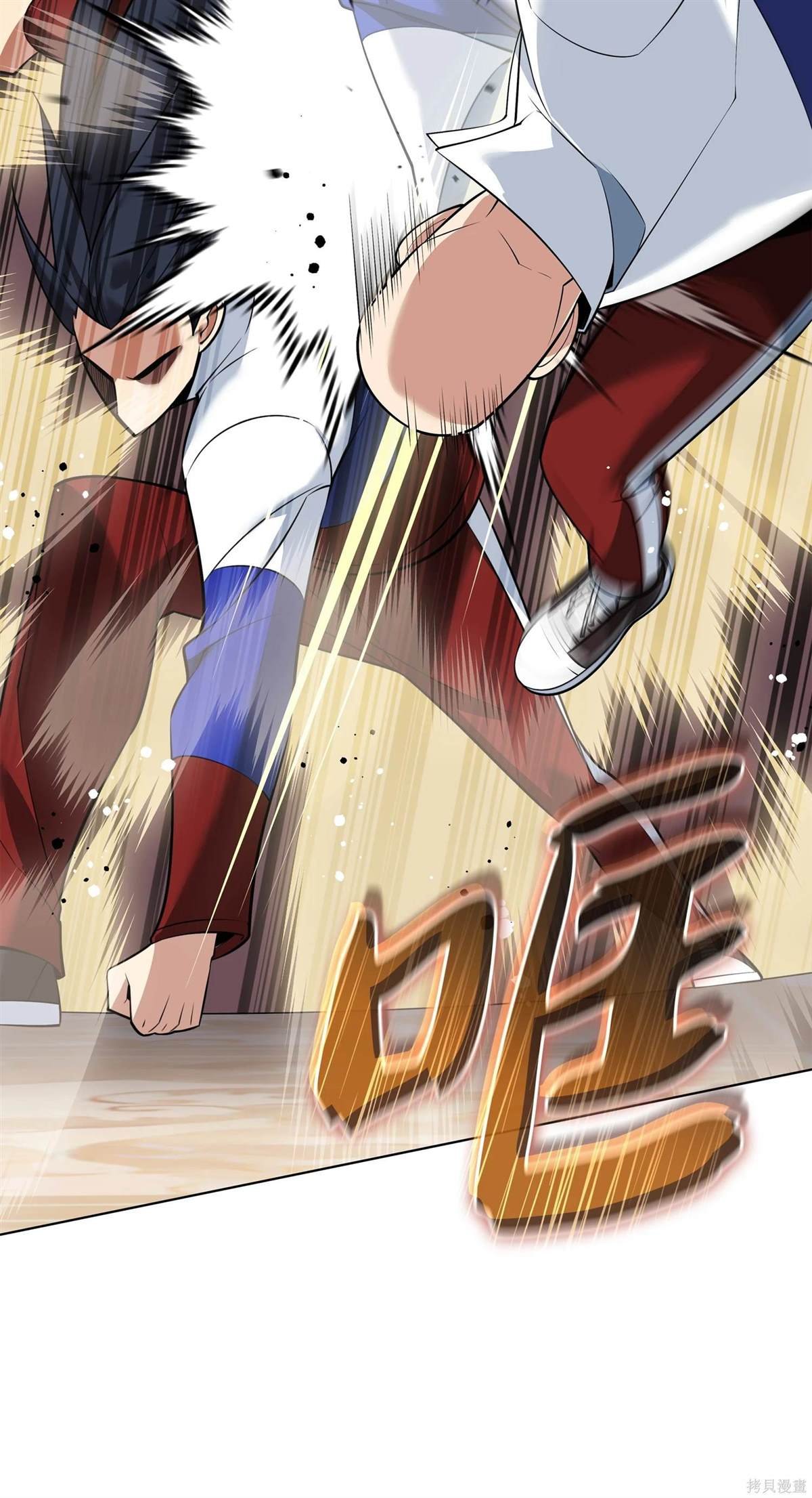 第214话