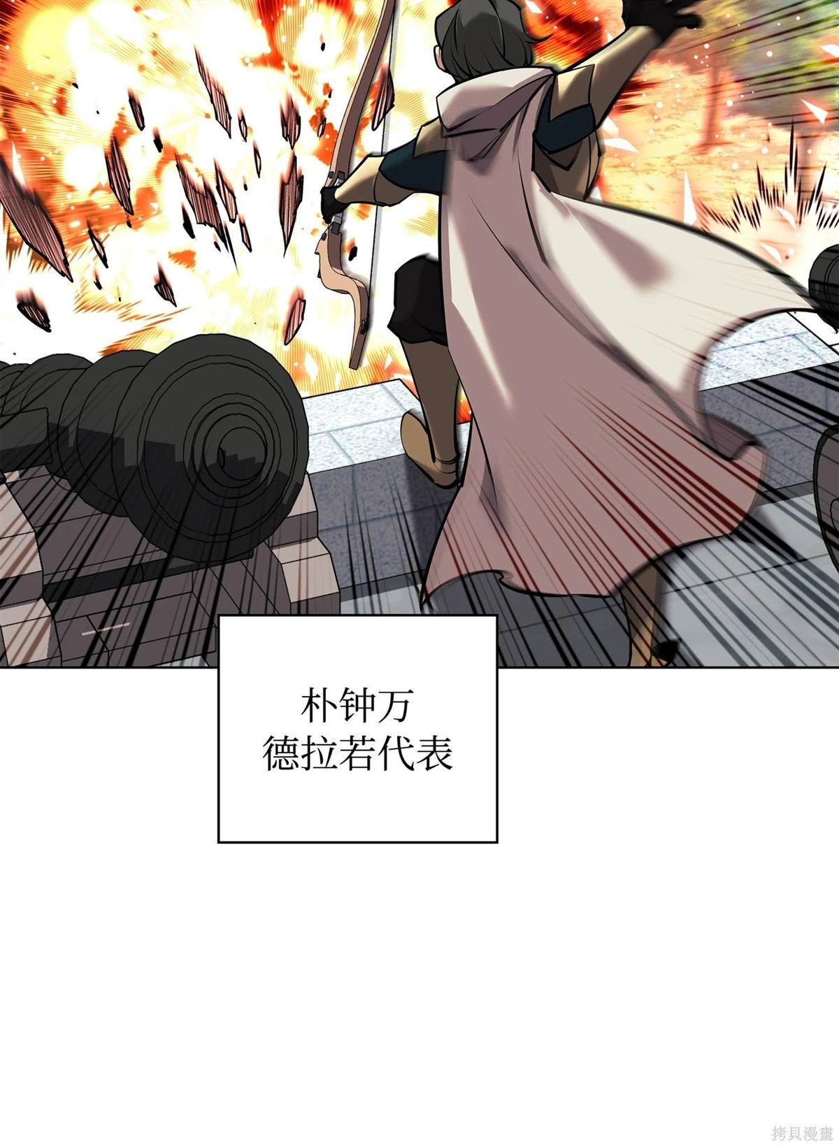 第214话