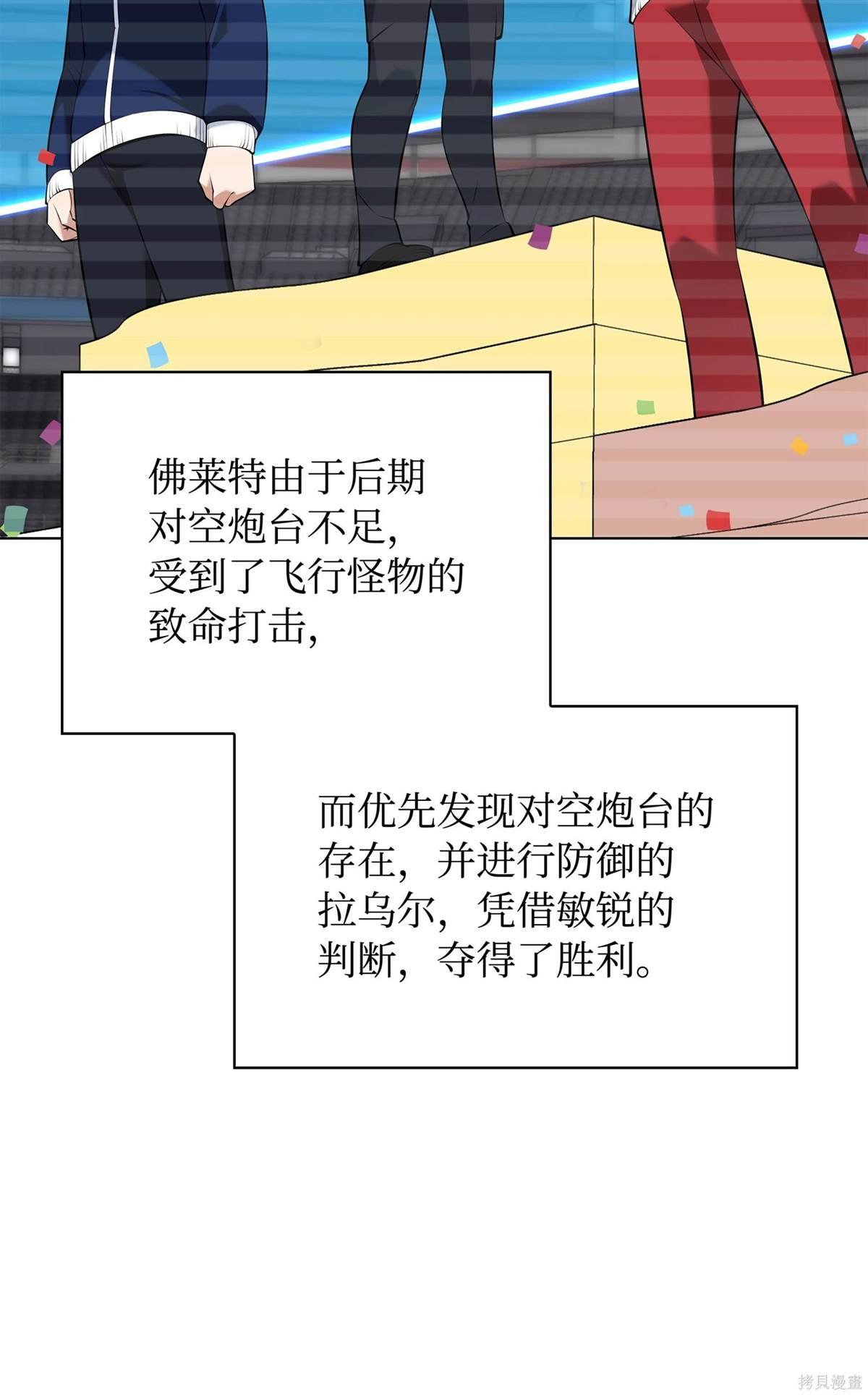 第214话