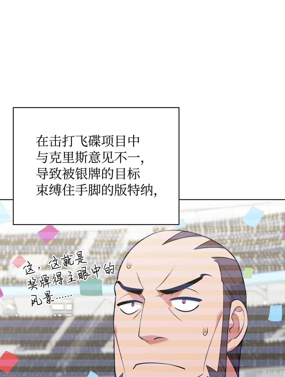 第214话