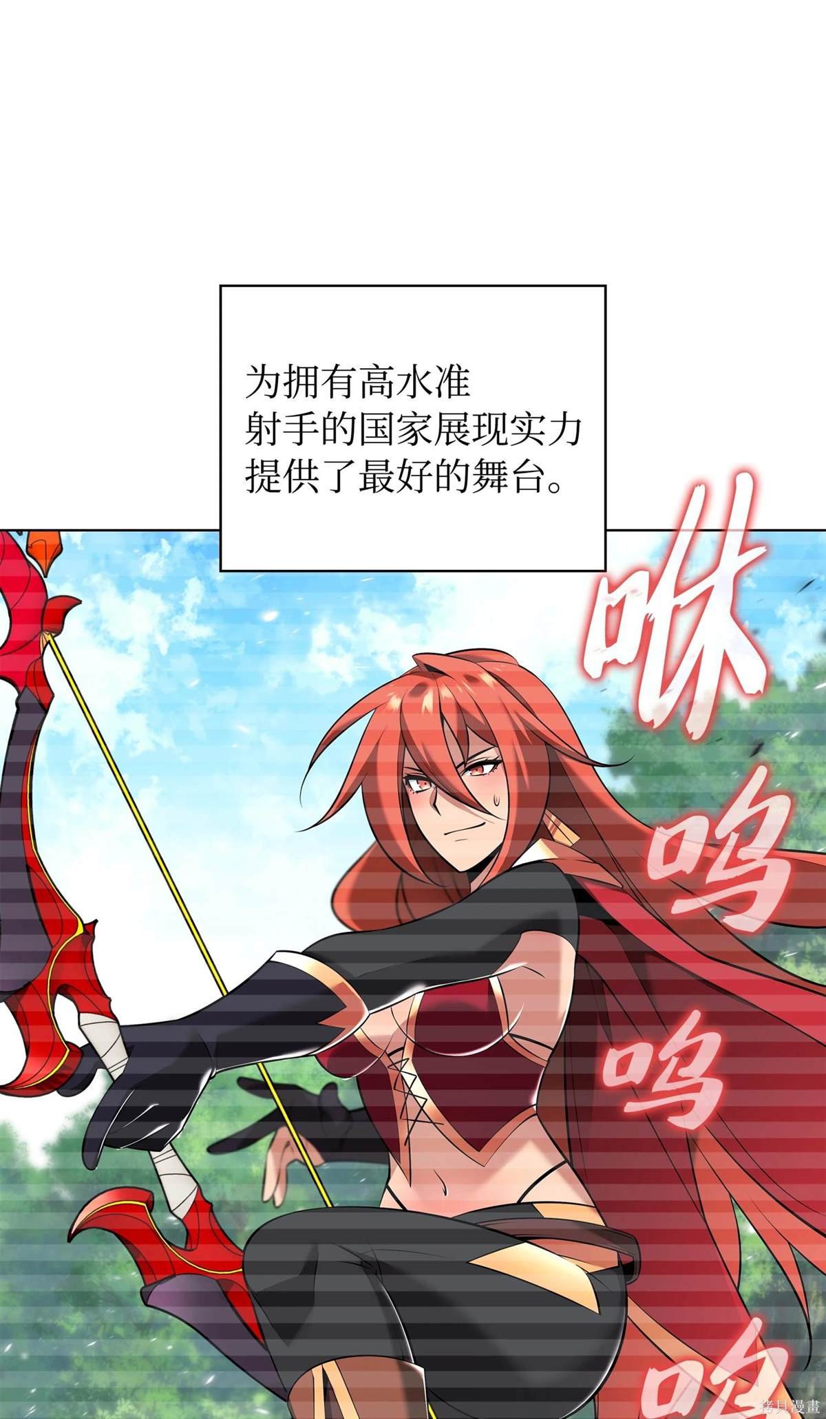 第214话