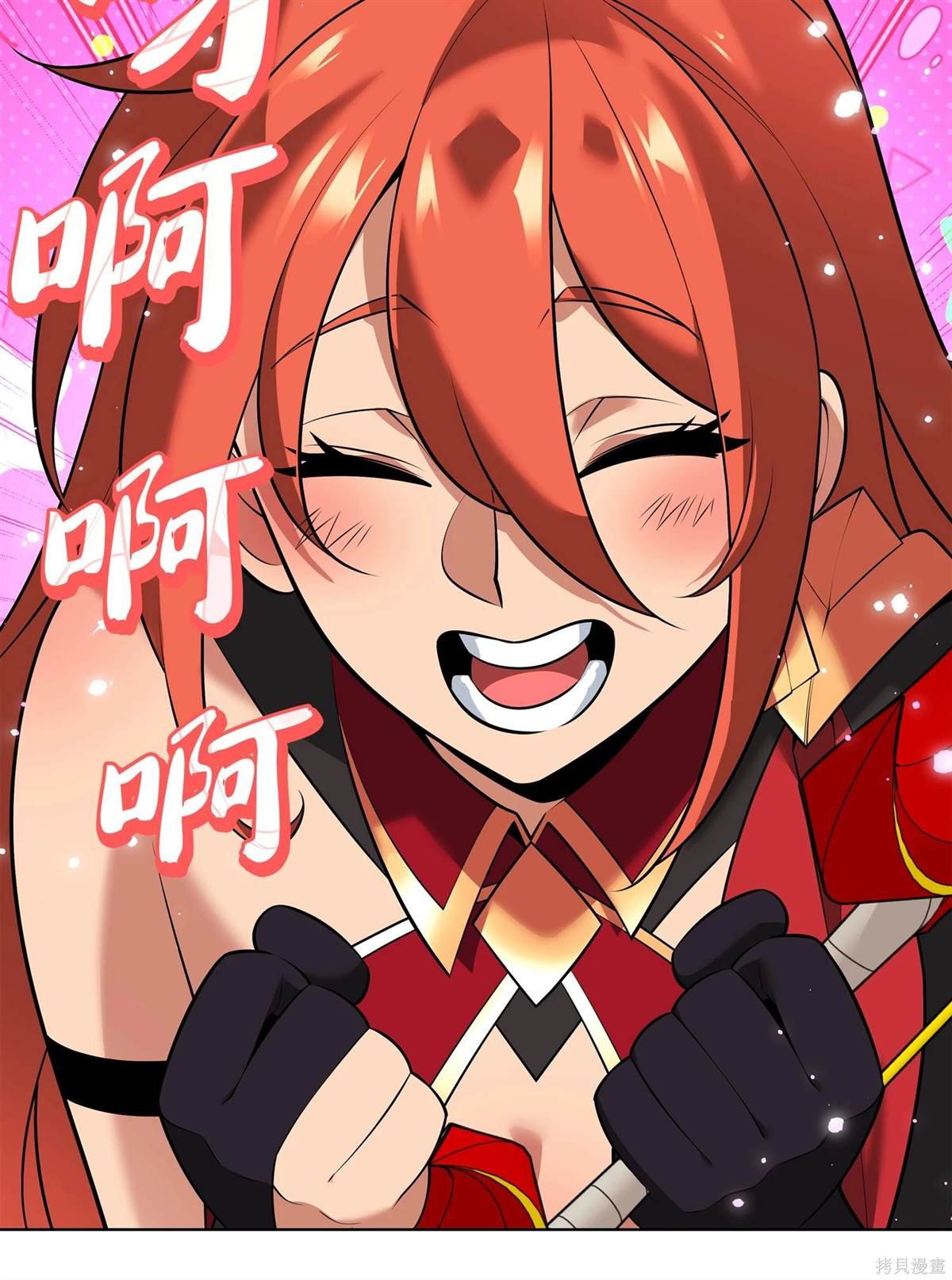第214话