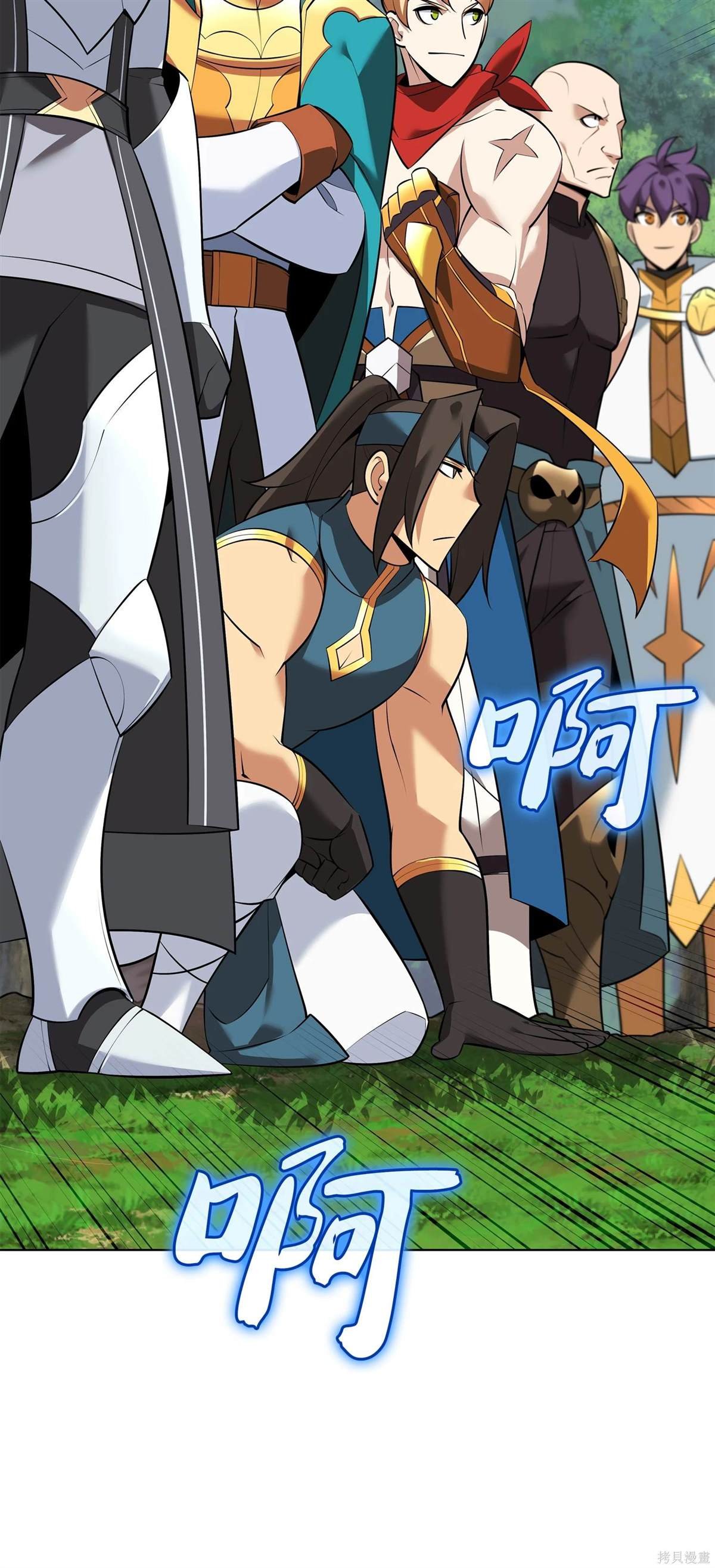 第214话