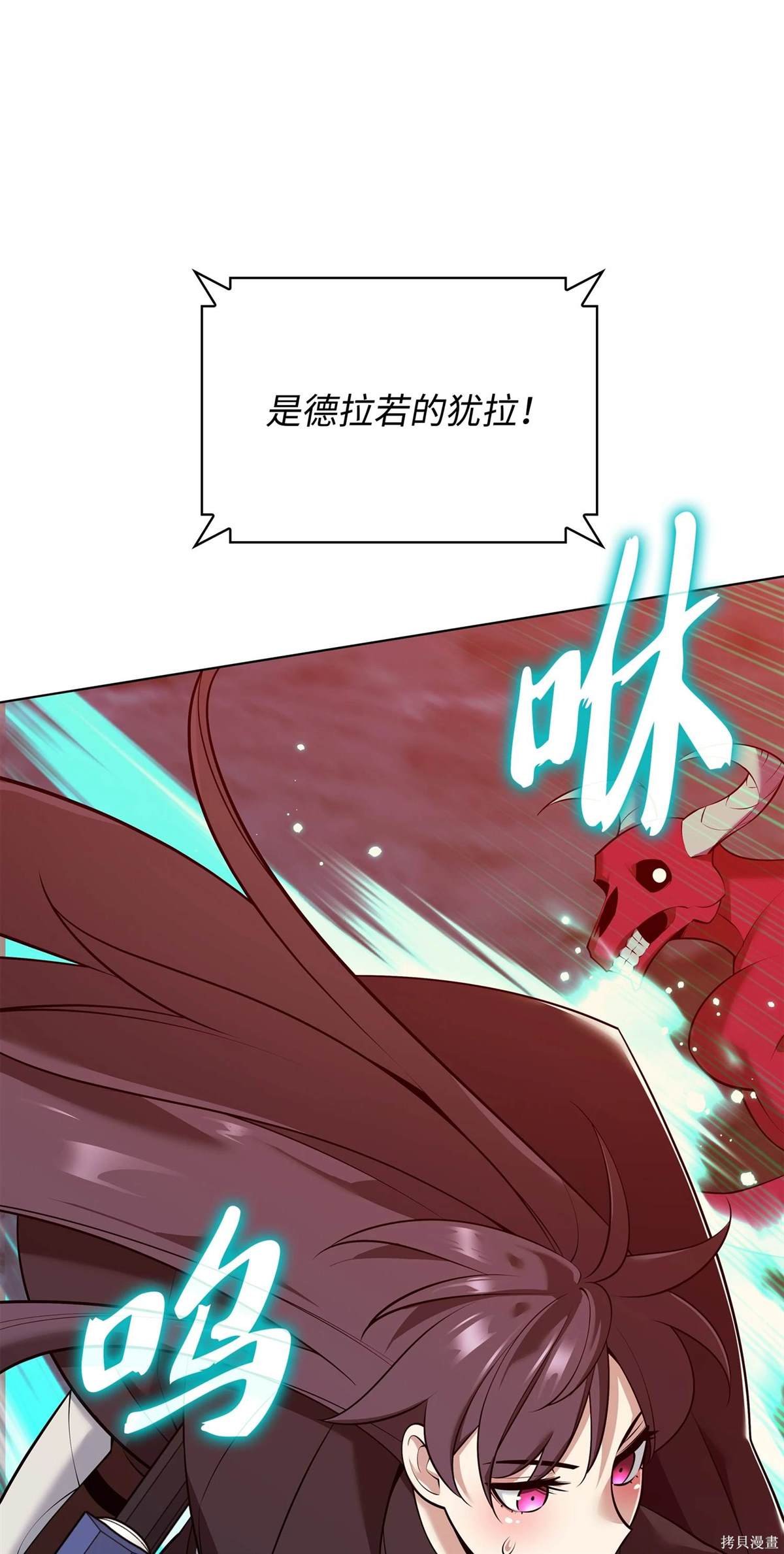 第214话
