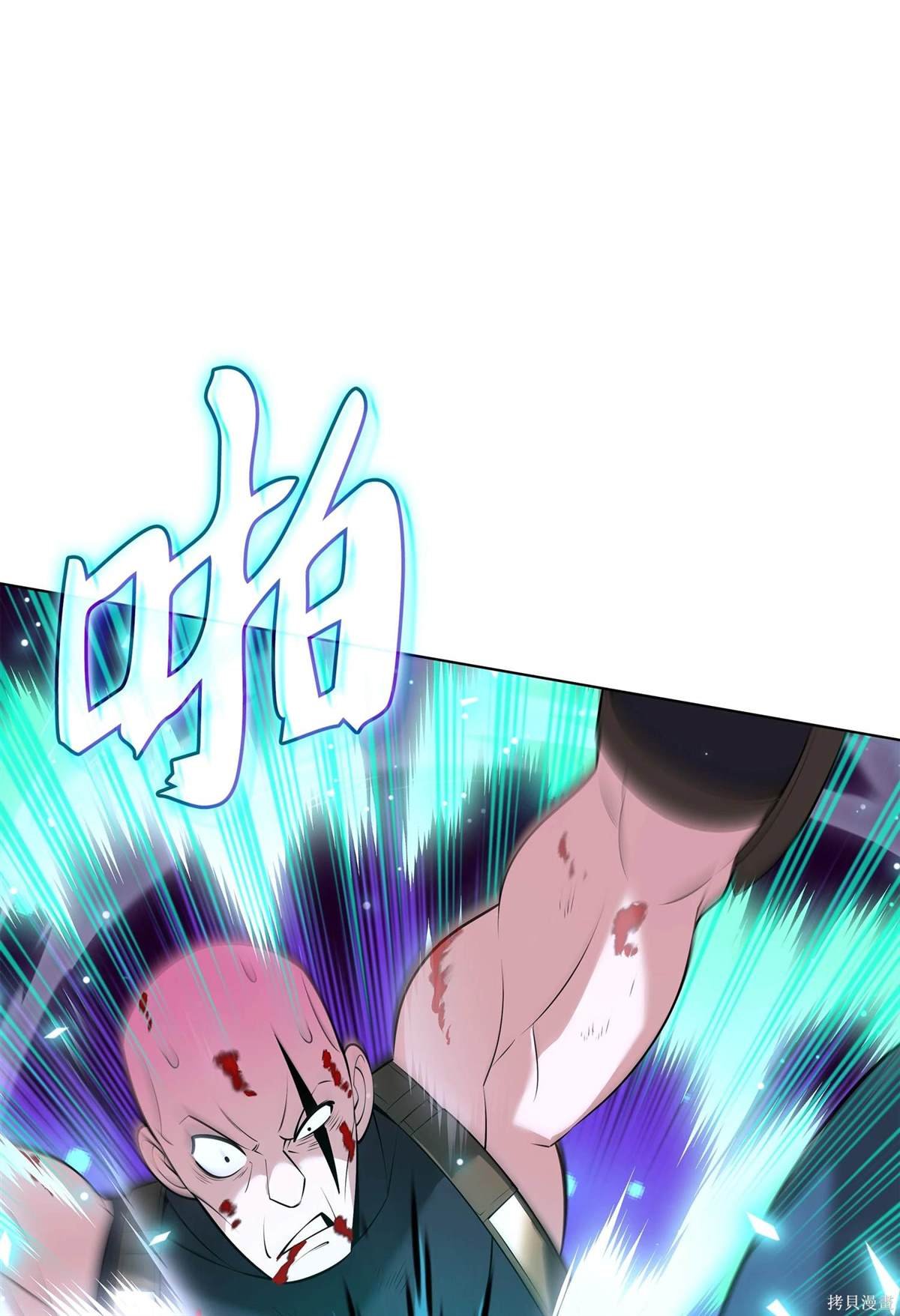第214话