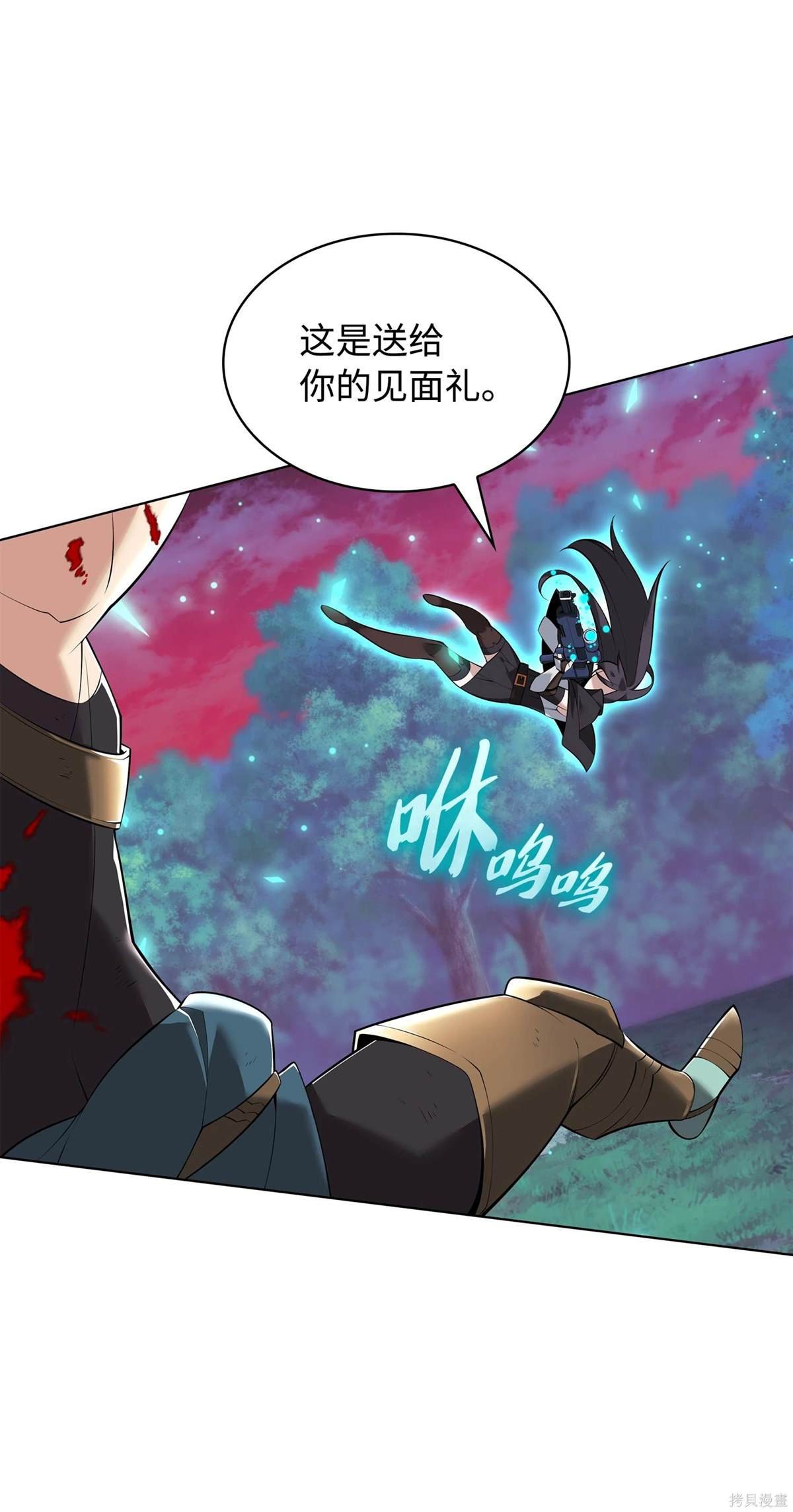 第214话
