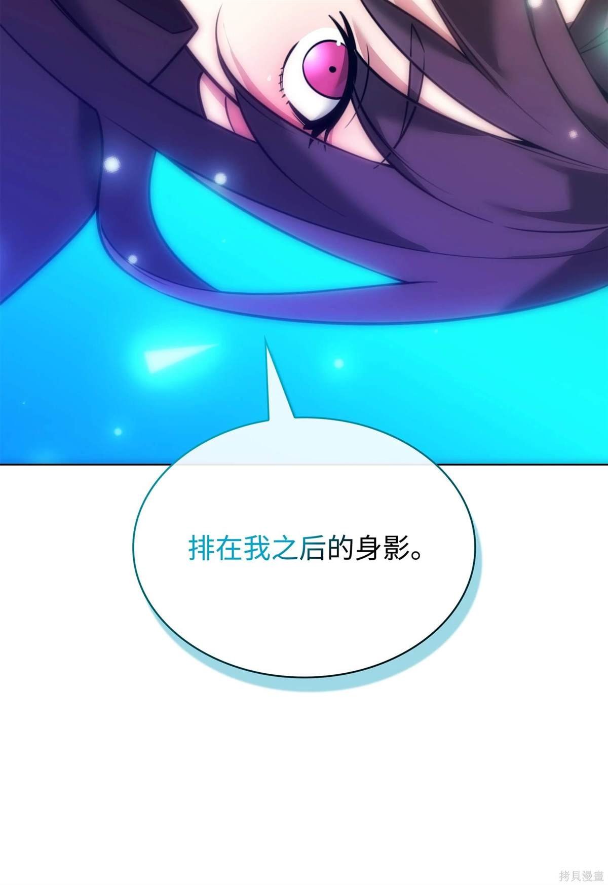 第214话