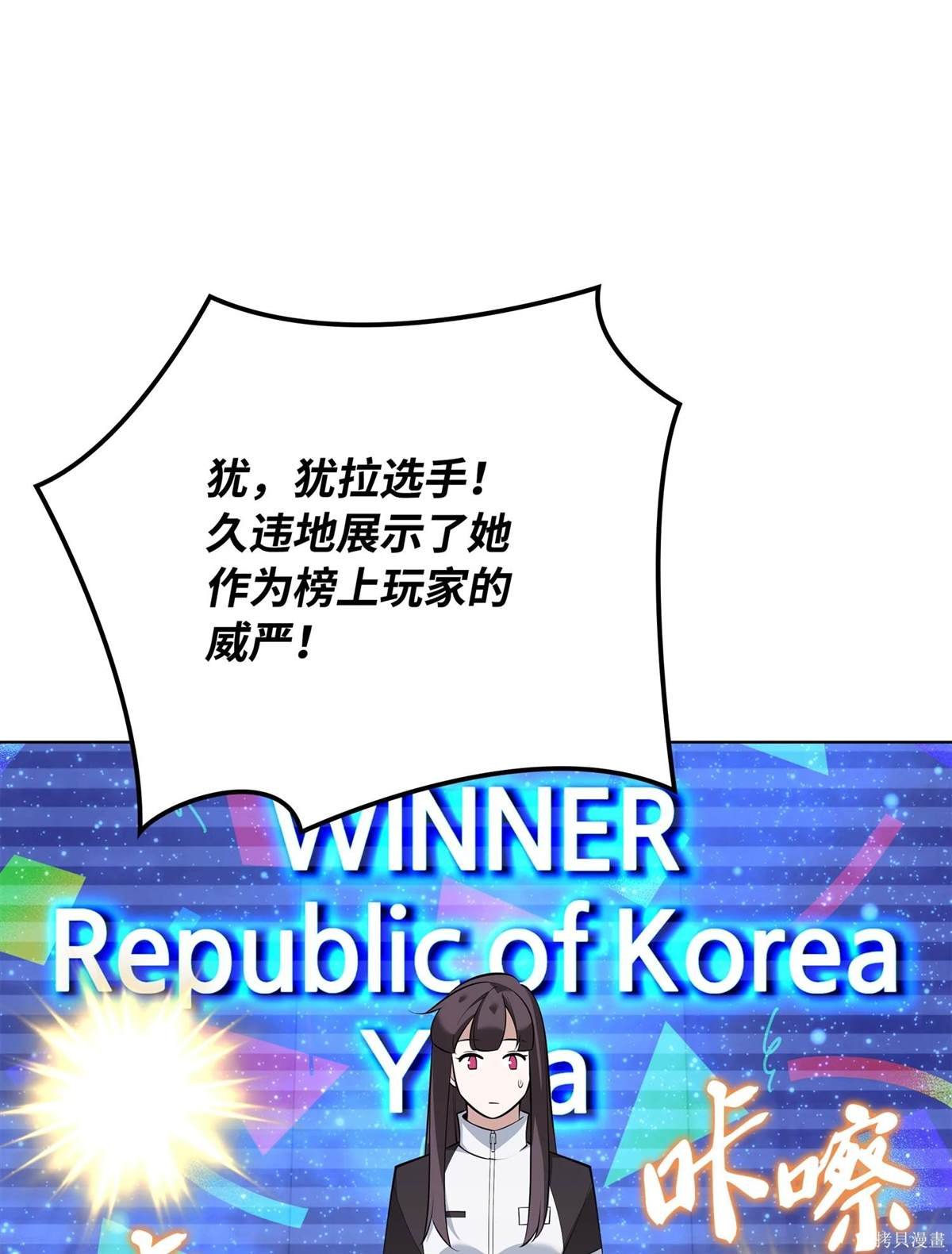 第214话