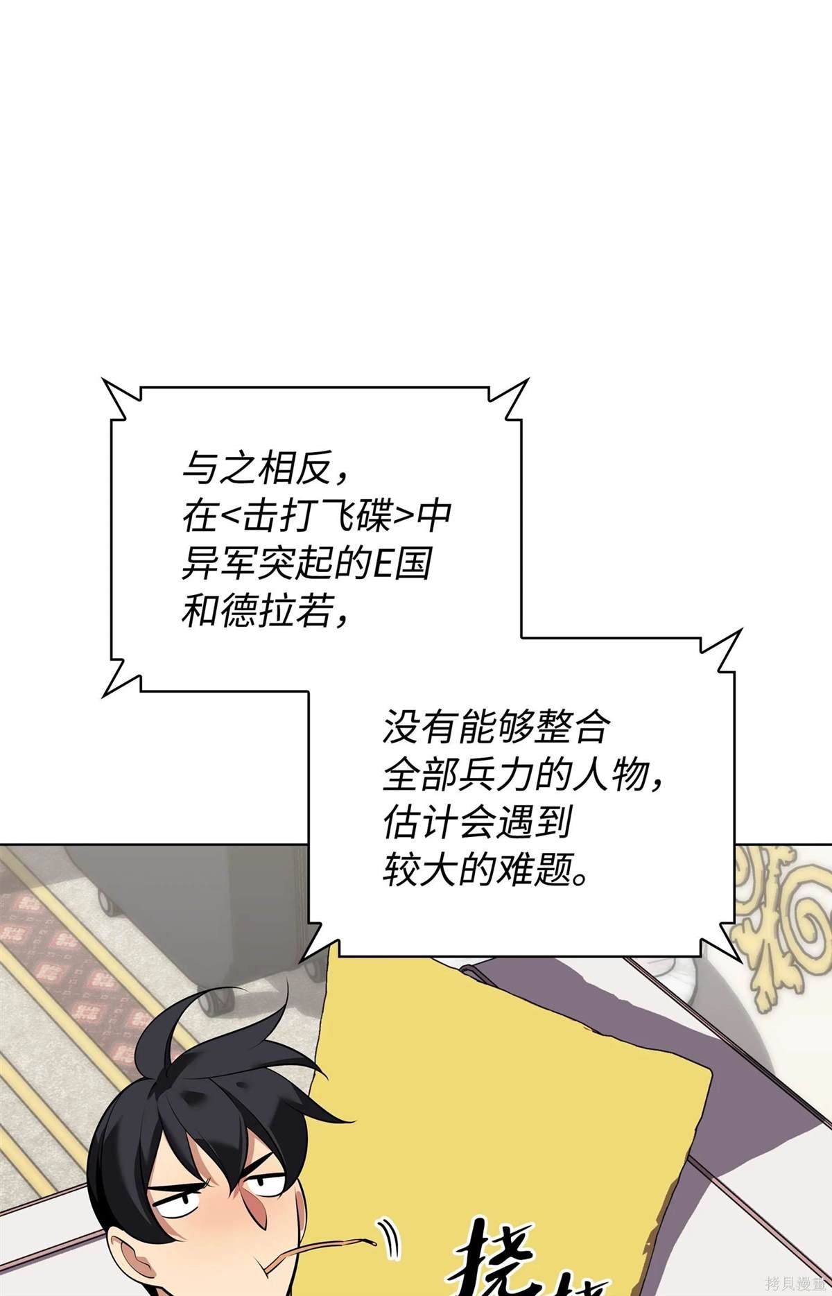 第215话