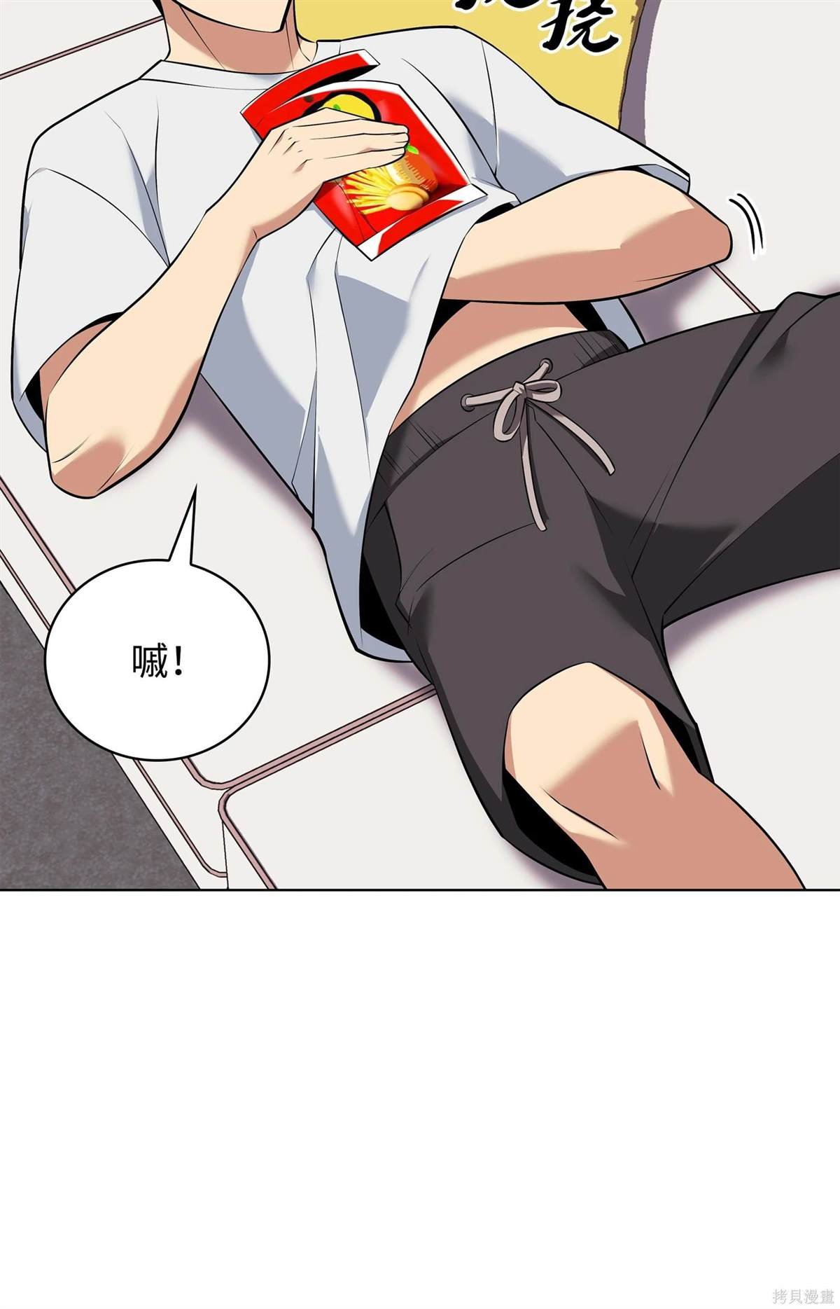 第215话