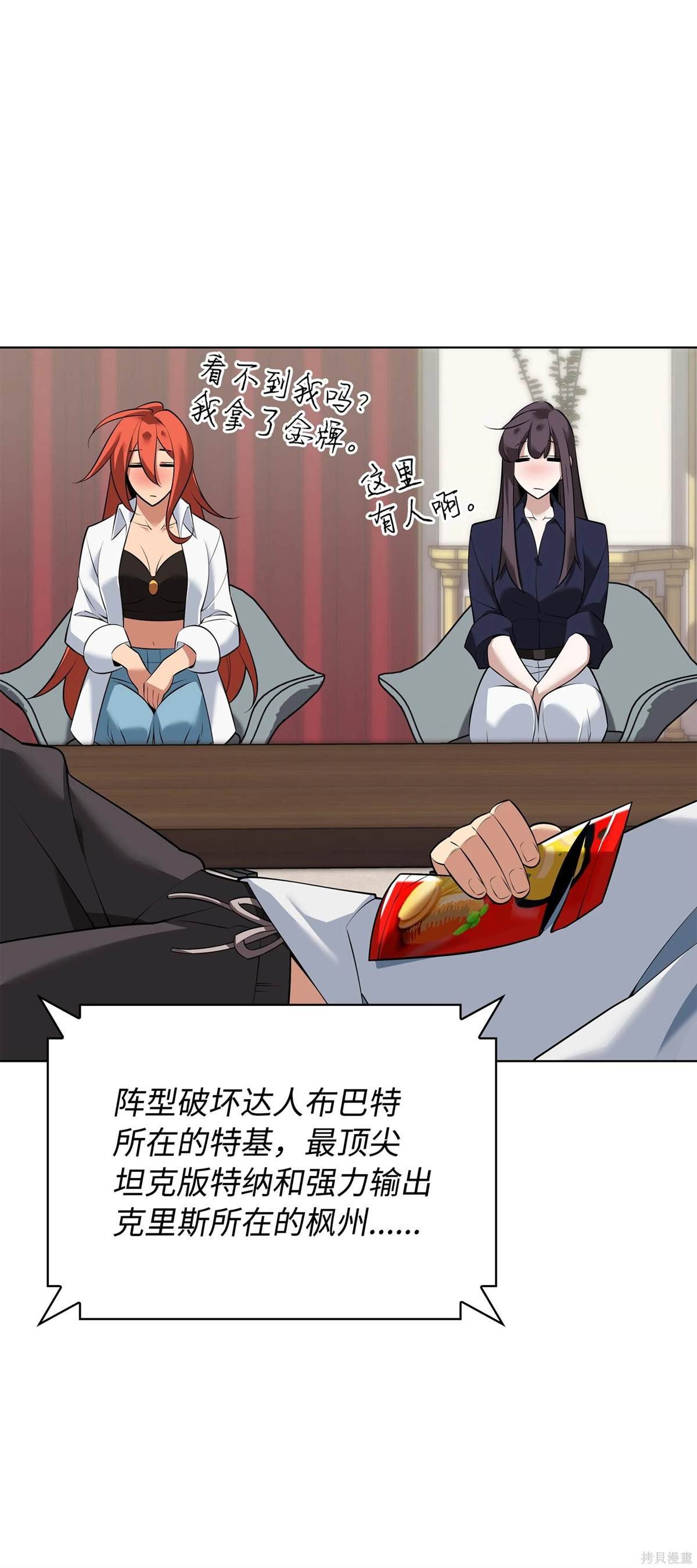 第215话