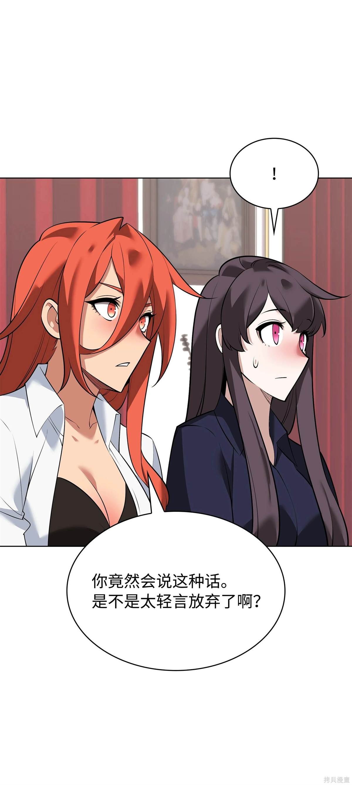 第215话