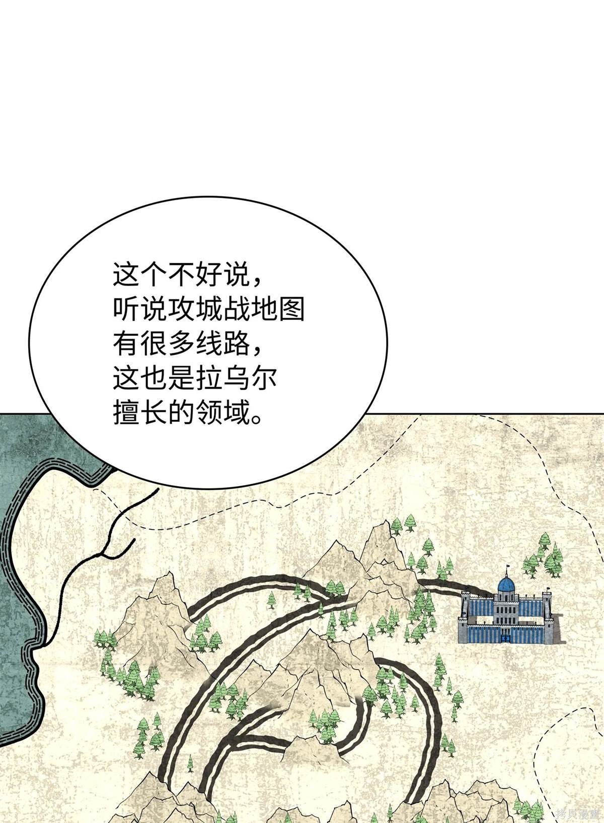 第215话