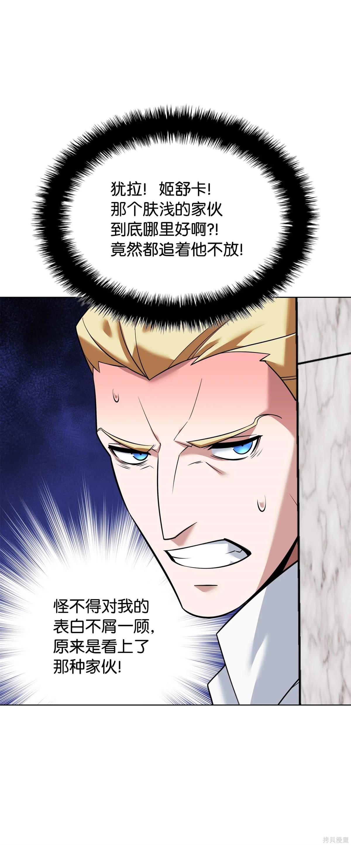 第215话
